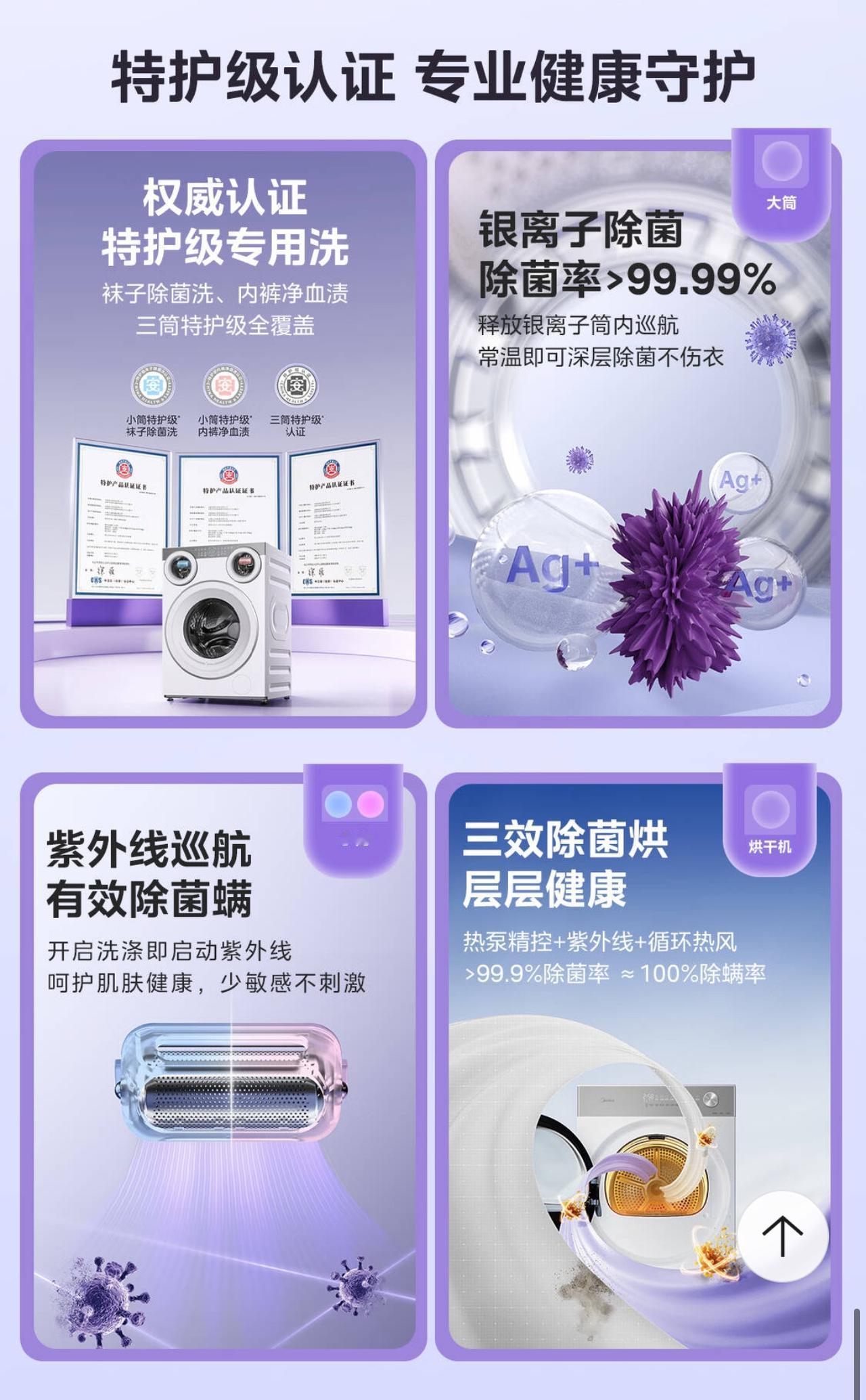 不管你信不信，2026年预计会有几件大事要发生！
1、退休金的差距会越来越小。