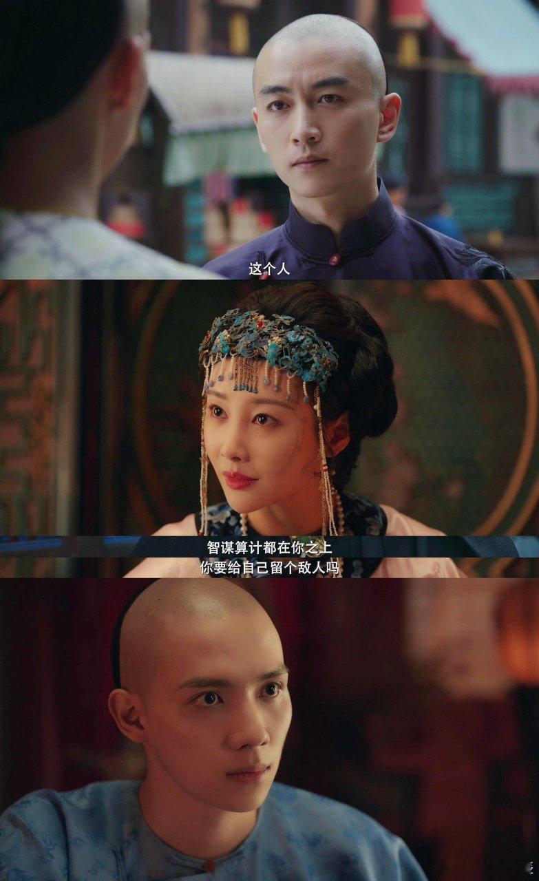 终于等到！大生意人今日开播，陈晓领衔演绎传奇商道，闯关式逆袭+家国大义，每帧都是