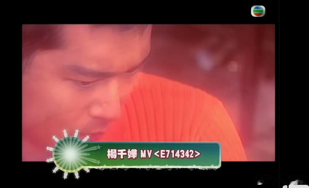 还要不要来個大型线上认亲现场啊❓古天乐係你爹陈冠希是你弟