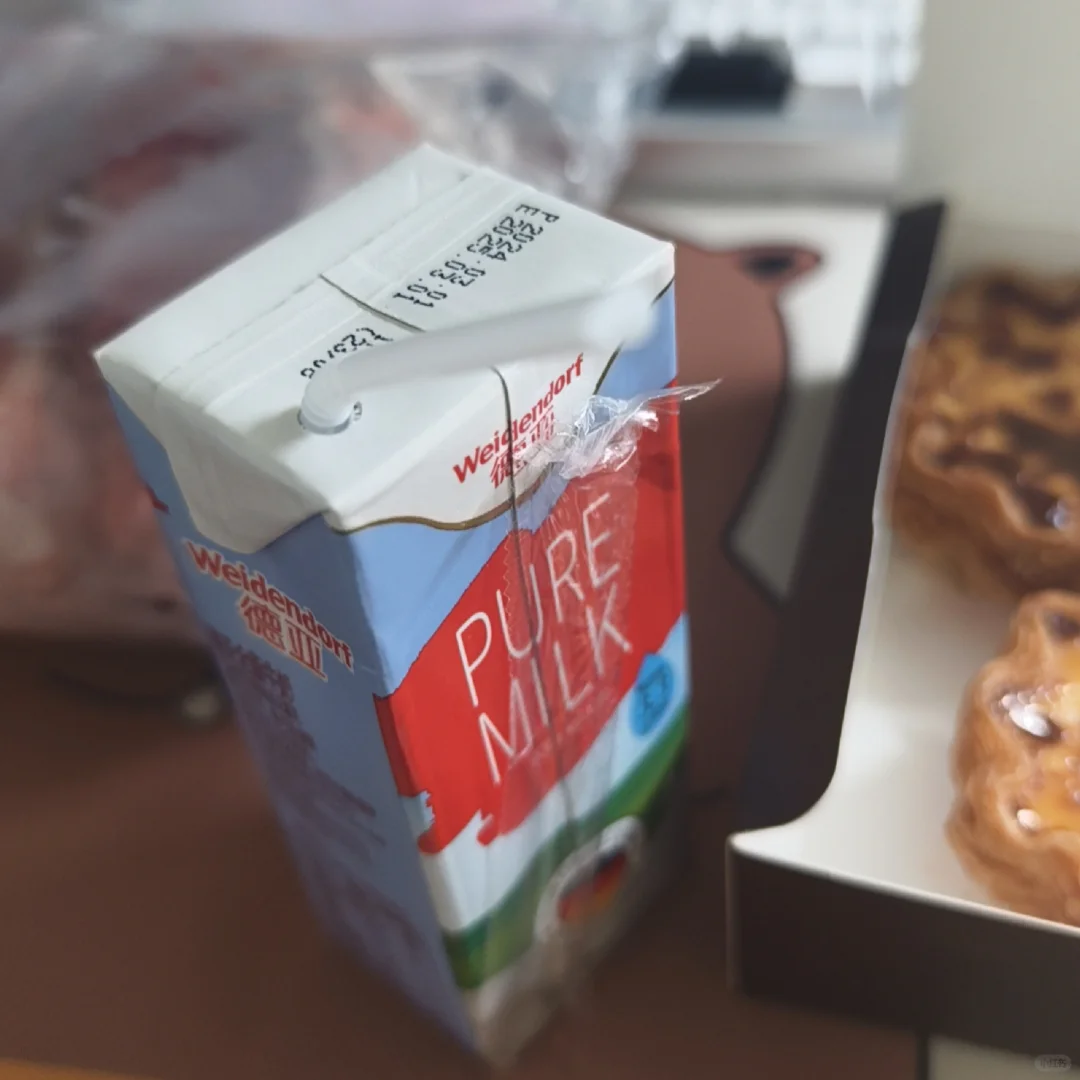 好热好热好热，夏天什么时候过完啊！