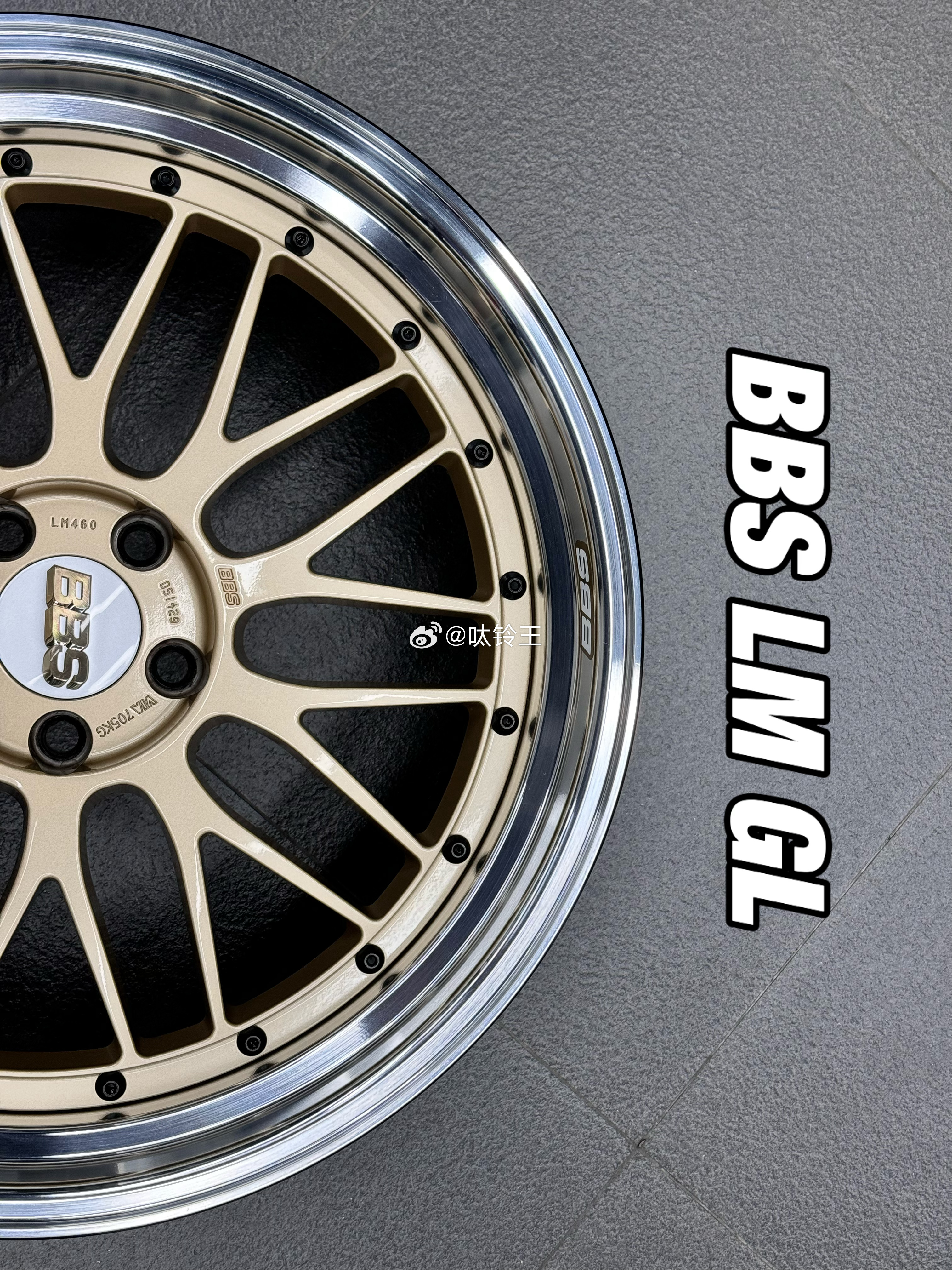 心情件：正品BBS LM GL-BKBD 双片数据20 9.5 ET8 10.5