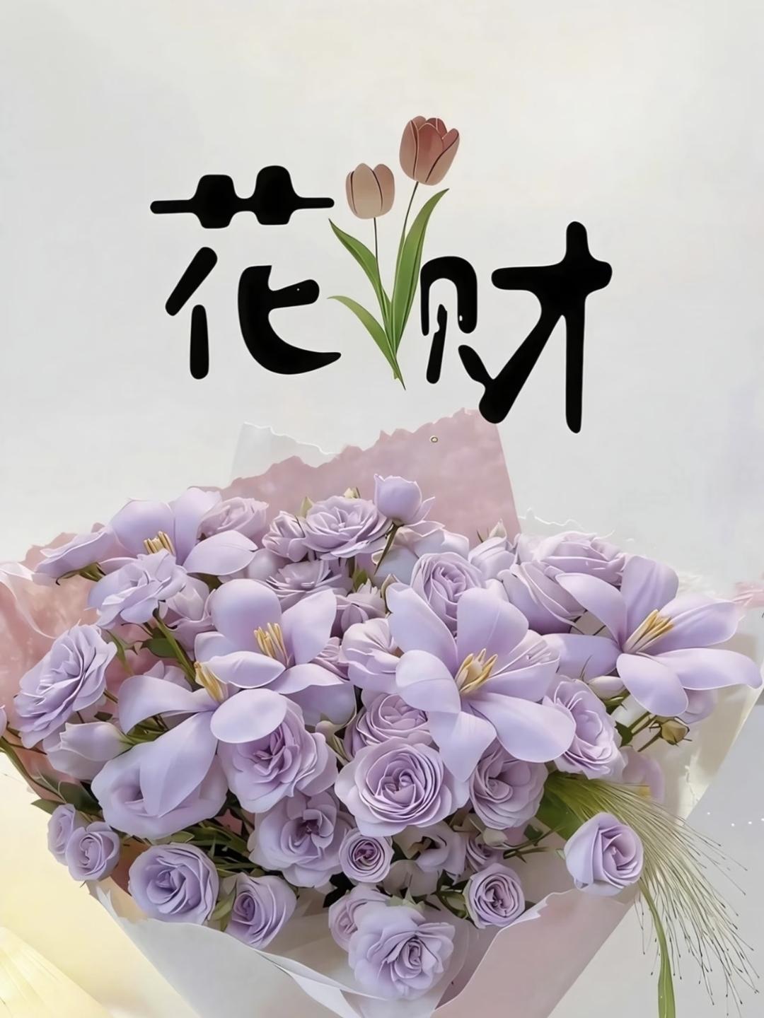 好文案，一句就够了！

1、
这么漂亮的年纪，
为什么不让自己快乐，
人生何其短