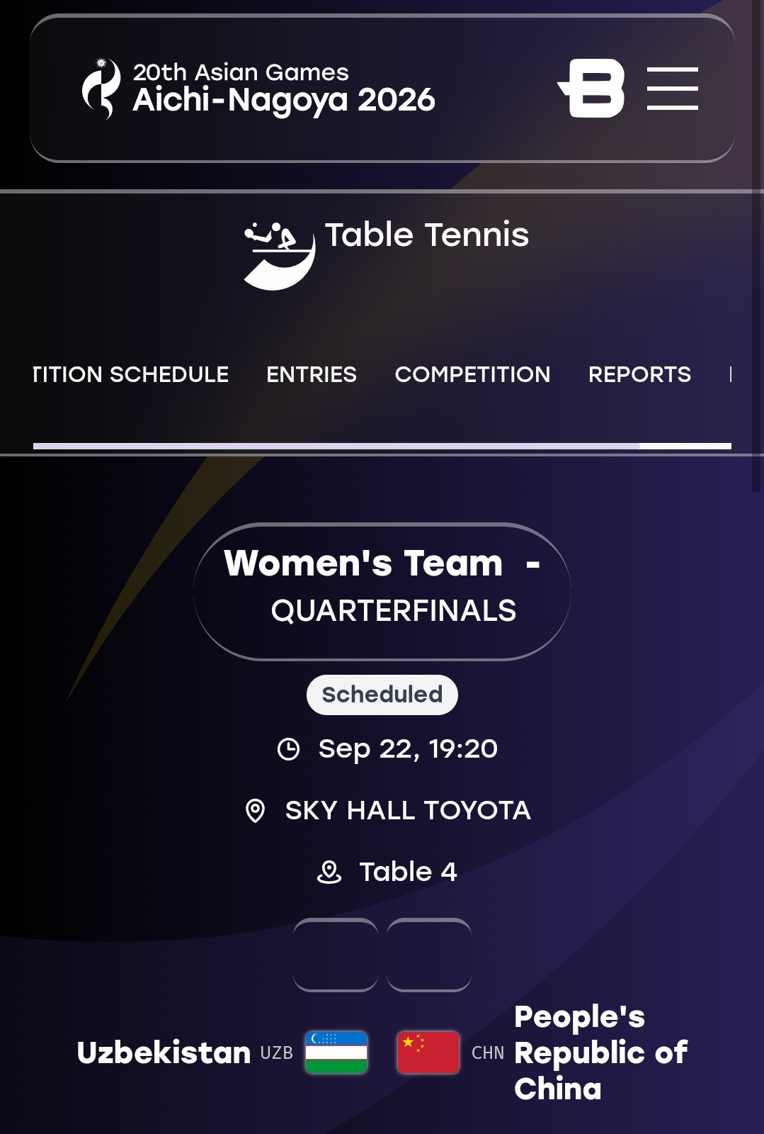 名古屋亚运会 第20届爱知‑名古屋2026亚运会乒乓球女子团体1/4决赛🇨🇳