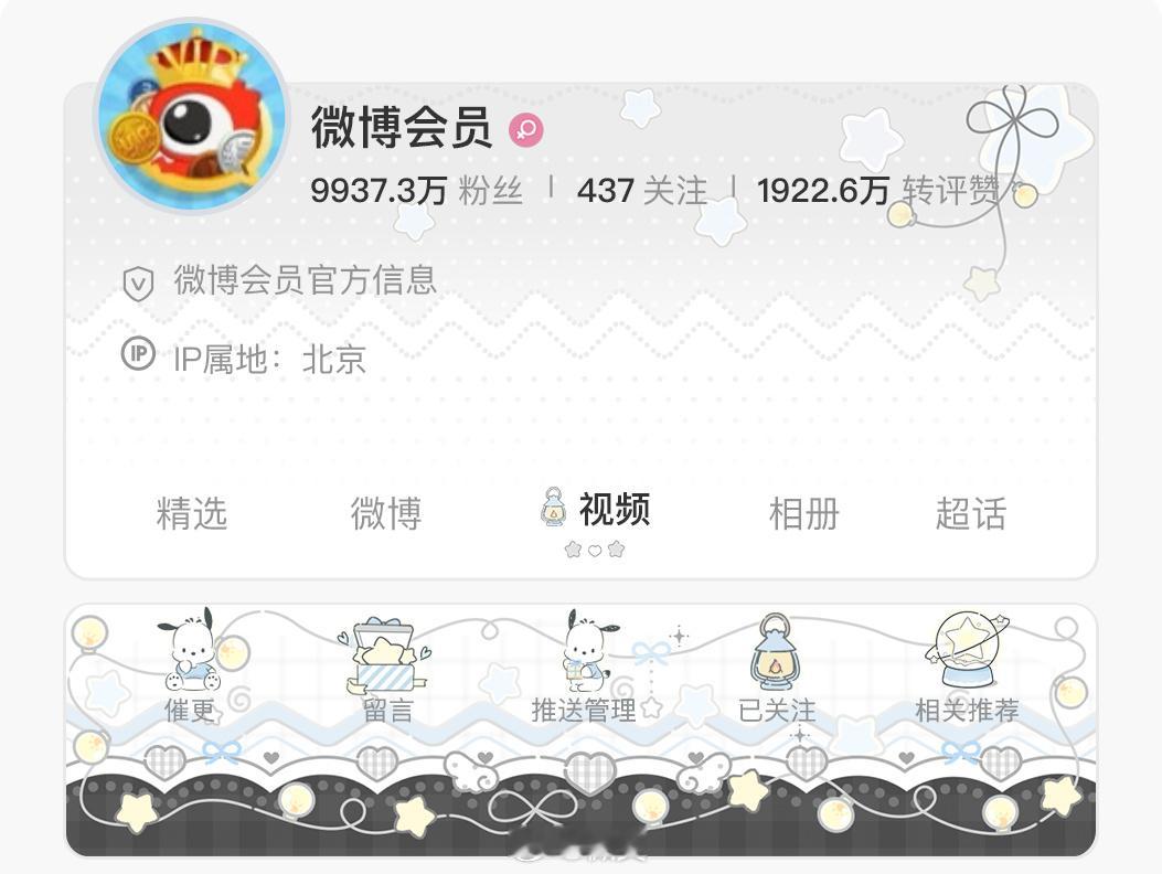 其实我感觉稀有和超神还可以