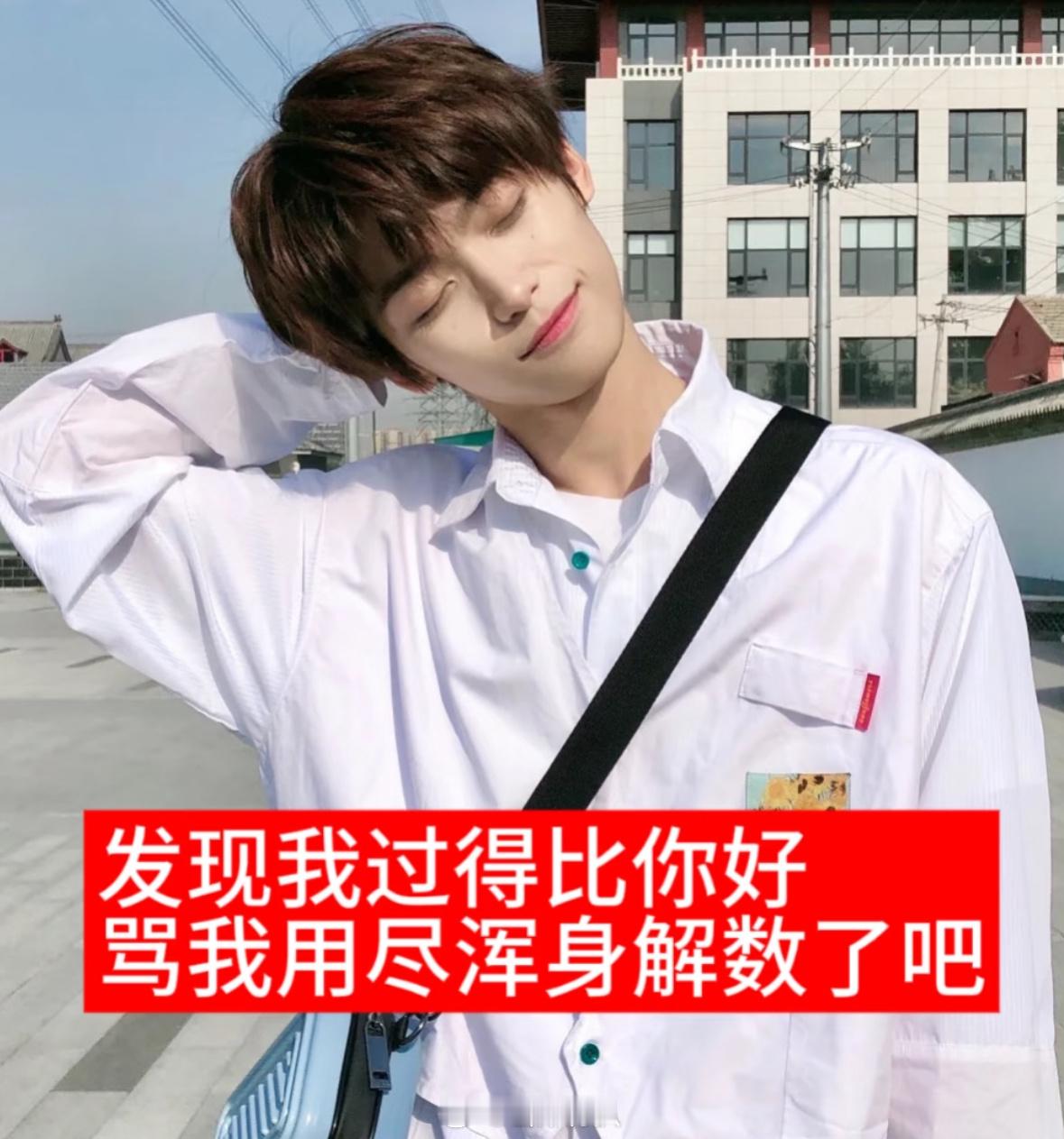 最细思极恐是剧本里应该一开始就是吧，梓渝其实早就知道，但他也没说，可是现场听到的