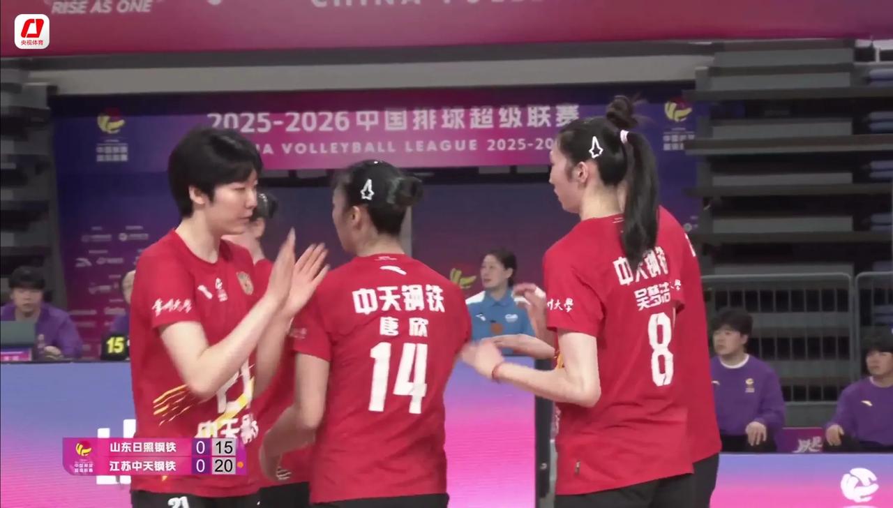 【女排超级联赛】季后赛第十九轮:山东——江苏  实时战况:
        3月