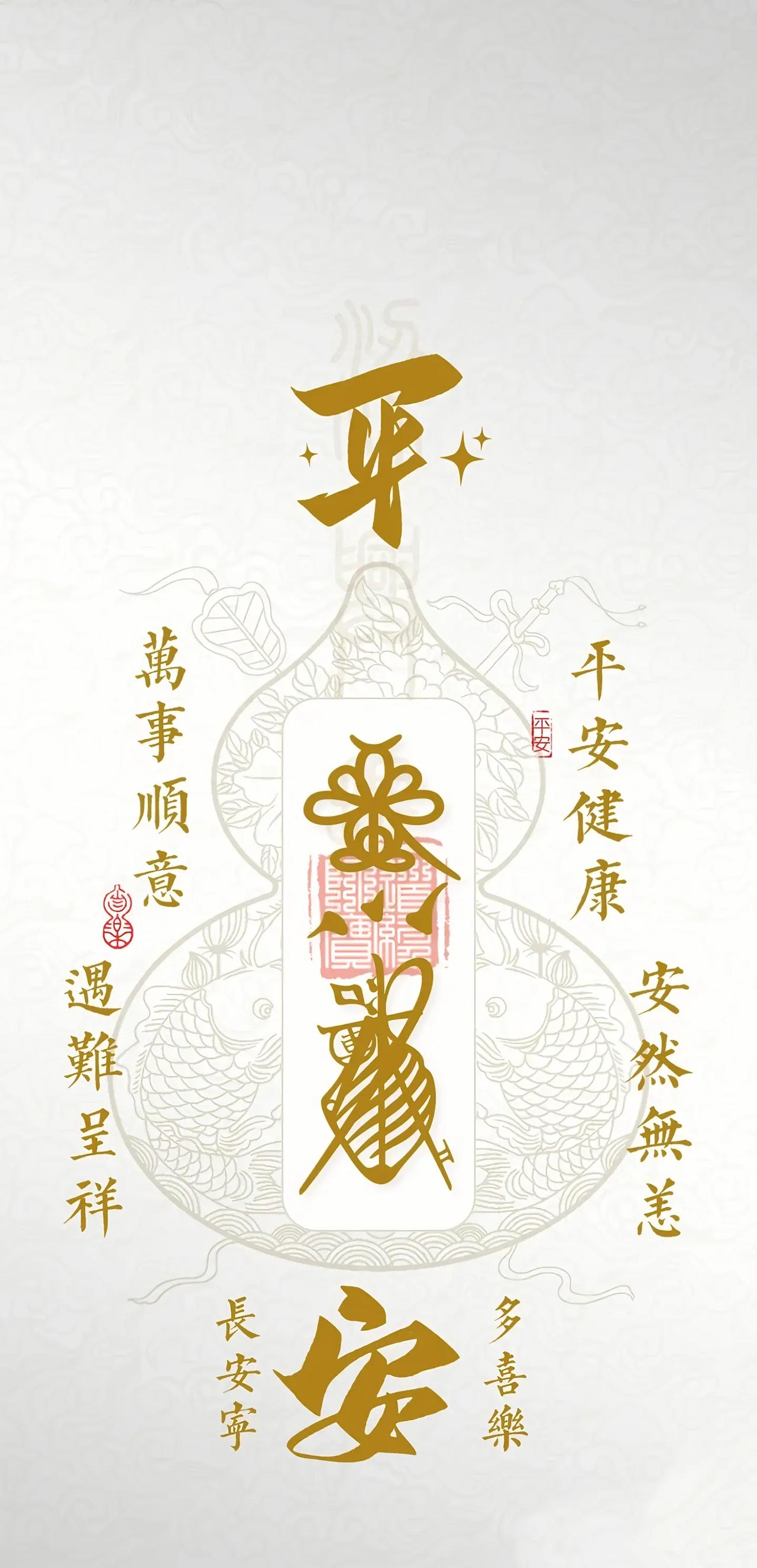 今晚过后，
我的低谷期就结束了，
我会越来越好！
我相信相信的力量，
肯定能好起