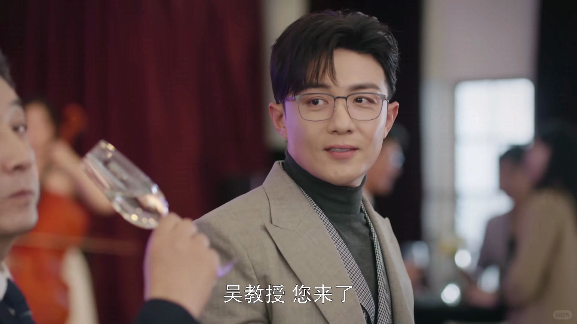 看到林双在磐石被重视，渣男卫明又使坏了