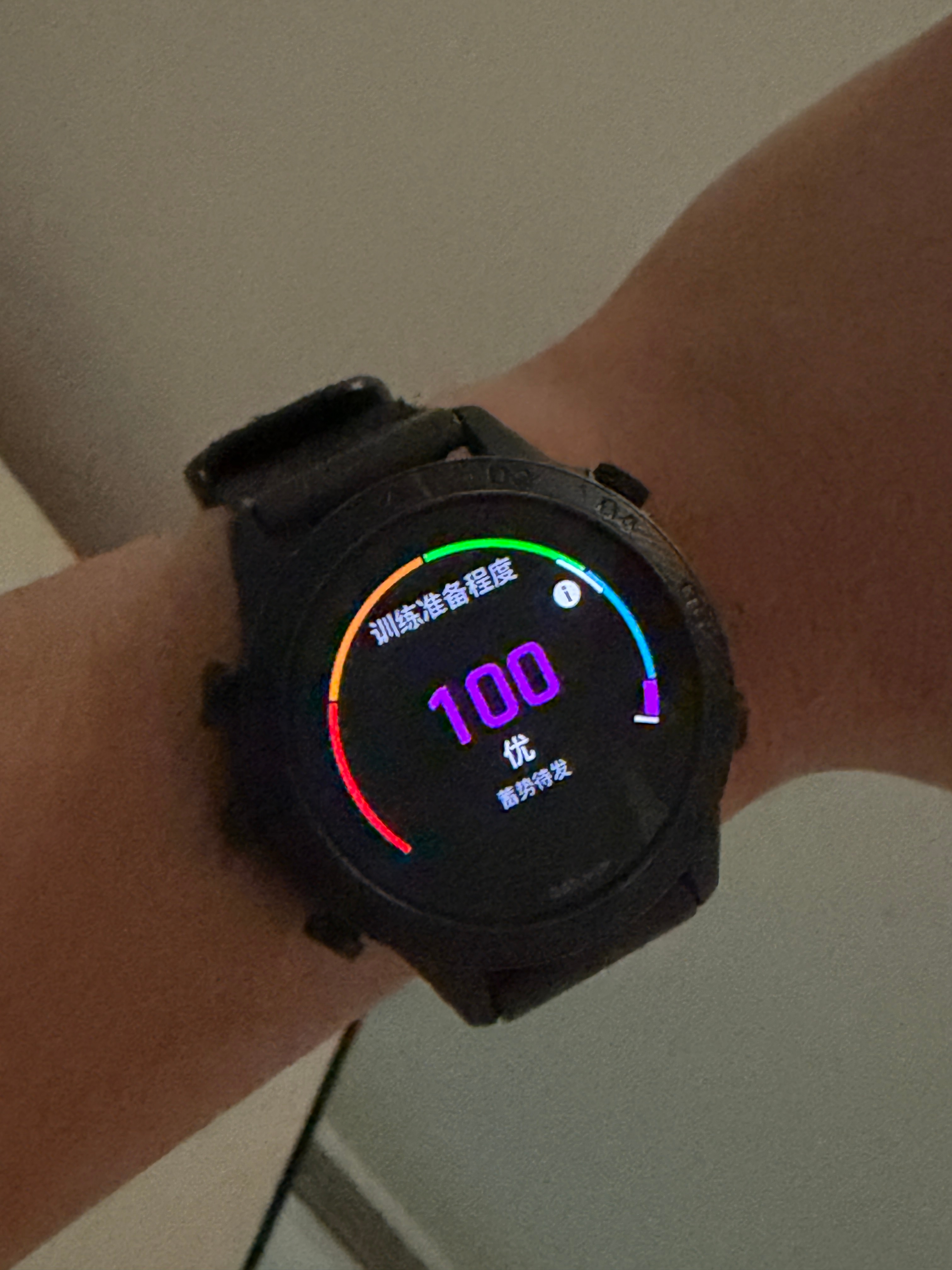 睡的还行，今天要去看台非常重要的车欣哲频道 上海