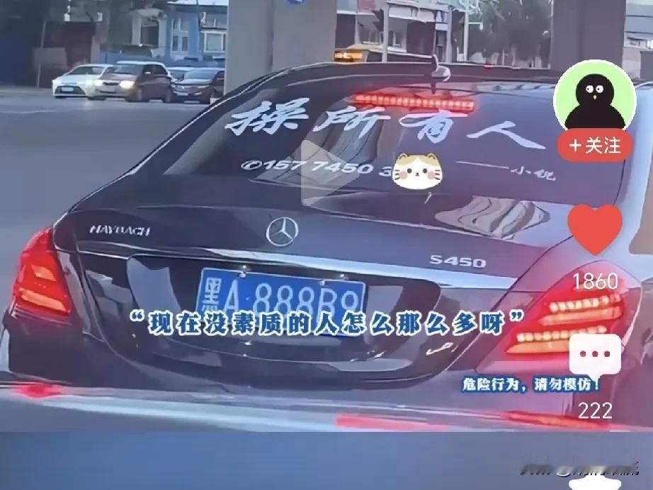 不错不错，可以有半个小时的刷头条写头条的时间了。
结果刷到一个搞笑视频，有搞笑时