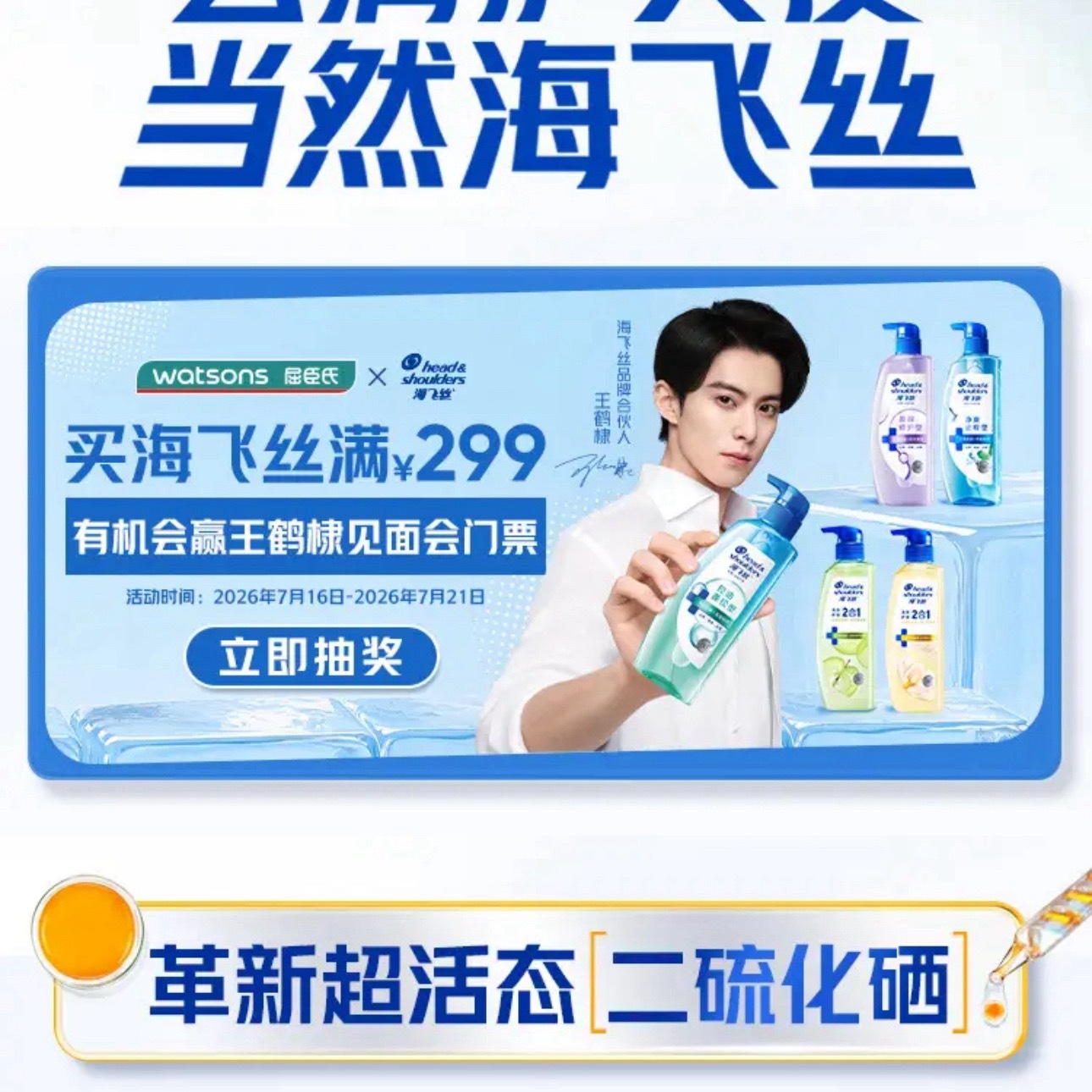 这什么