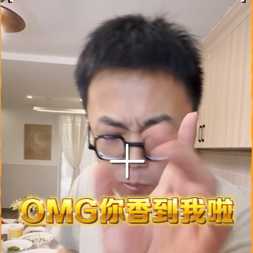 在脱口秀节目里当黄磊是什么体验脱口秀和Ta的朋友们陈火腿与世玉不是玉联手制作联名