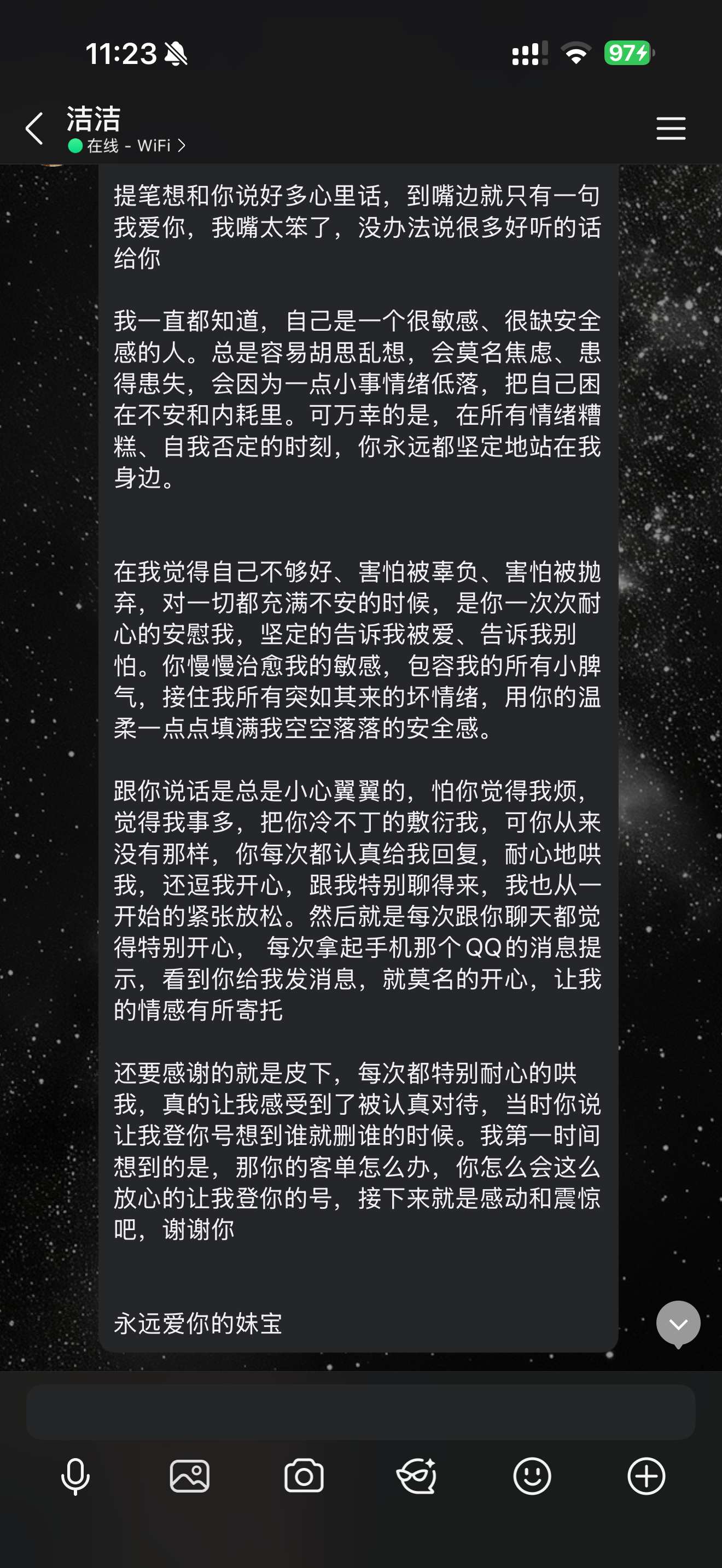 我比较喜欢这个
