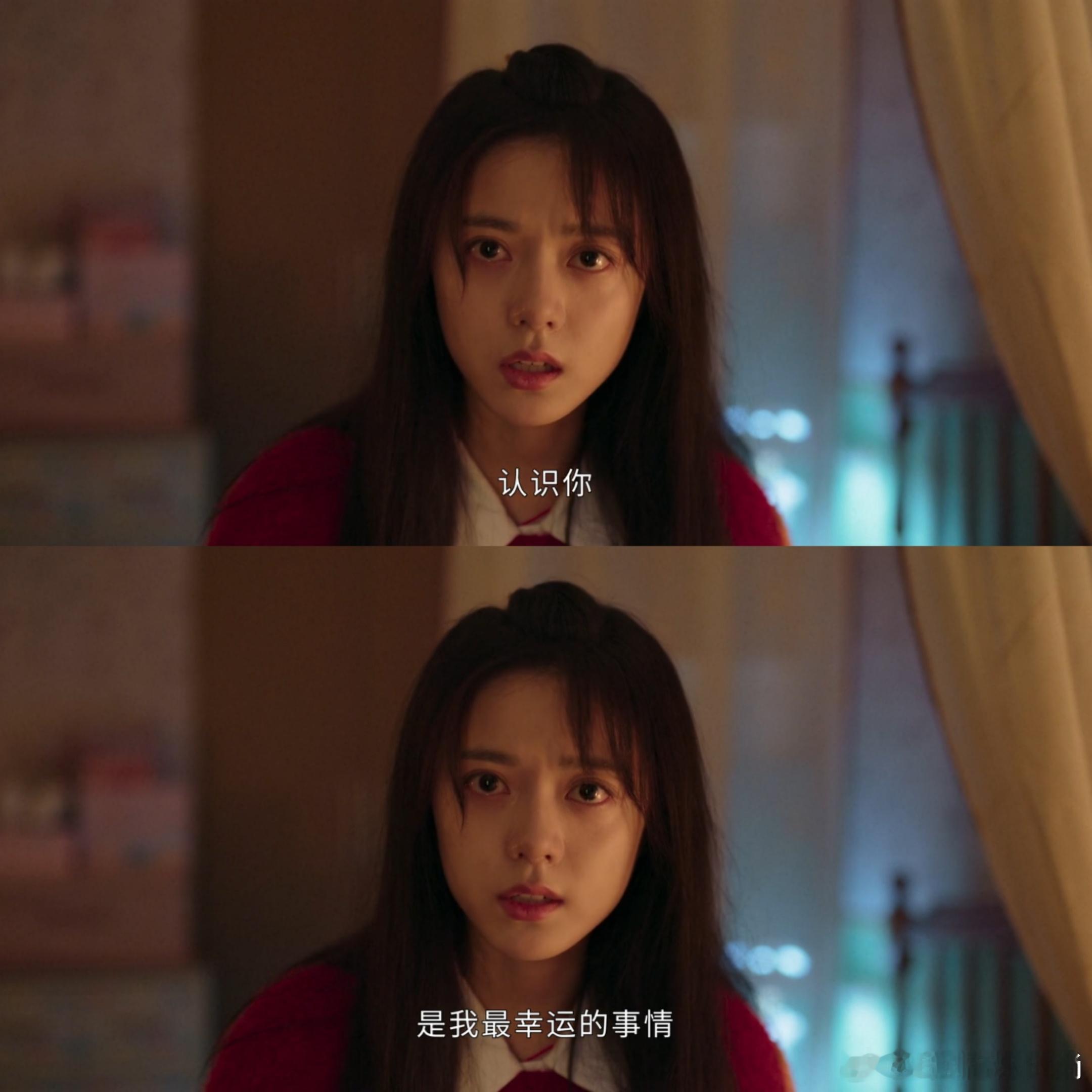 樱桃琥珀日记终于被看到了 林其乐是太阳，暖到心里了！ ​​​
