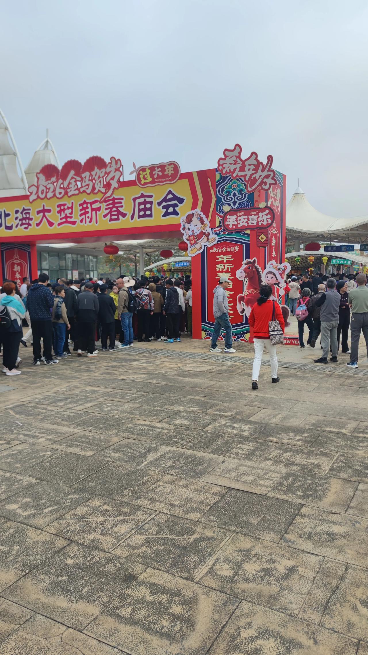 不少东北人钟情于去北海养老，缘由着实不少。北海地处广西，是一座海滨城市，气候十分