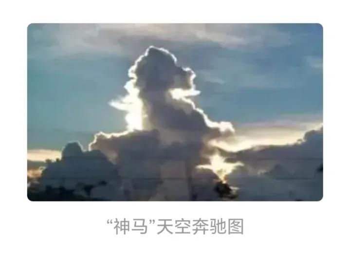 福星无量
事缓则圆，人缓则安。
当事态不利于的时候，静就是急，不乱就是不错，尤其