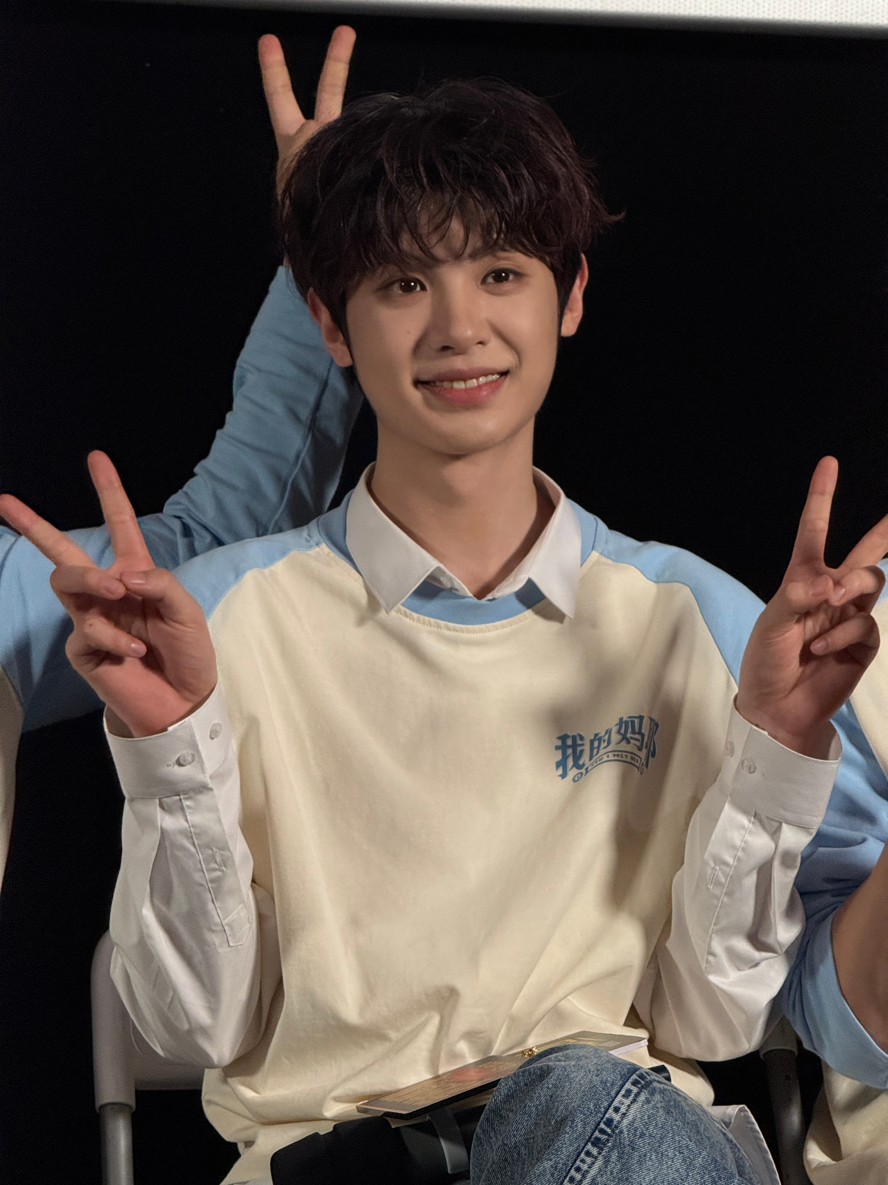 哦对了！这张黄明昊我超喜欢，但是忘记发了！ 站姐团建