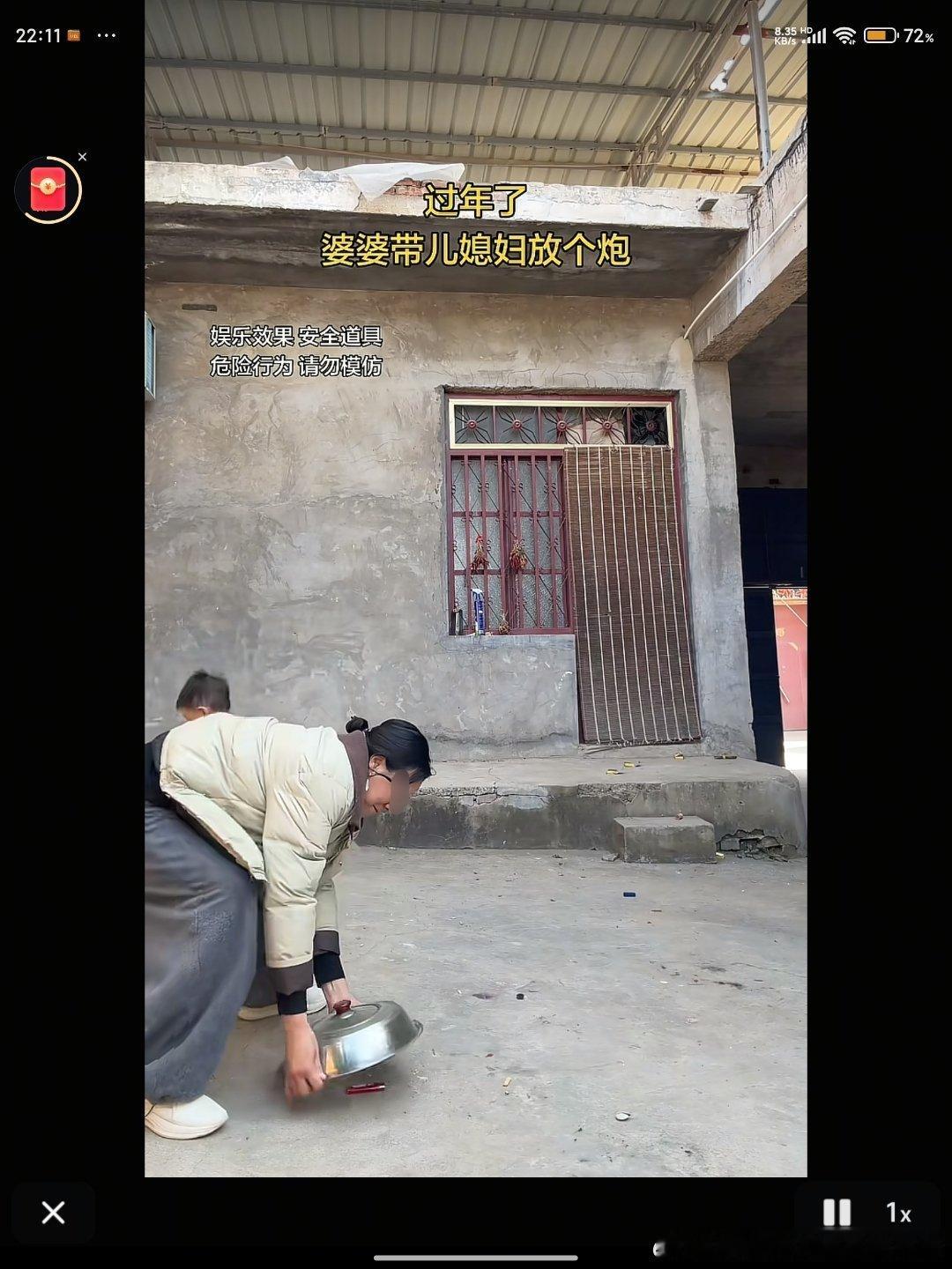 孩子把摔炮当糖果入口后爆炸最近那些拍点鞭炮扔打火机的短视频博主们，你说你们多缺德