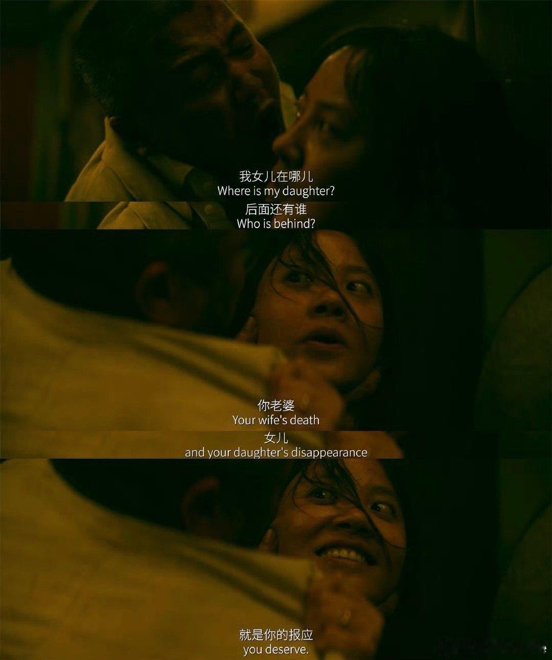 误杀3人贩子全部打包送地狱 《误杀3》强势归来，再次点燃观影热潮！影片中，那些猖