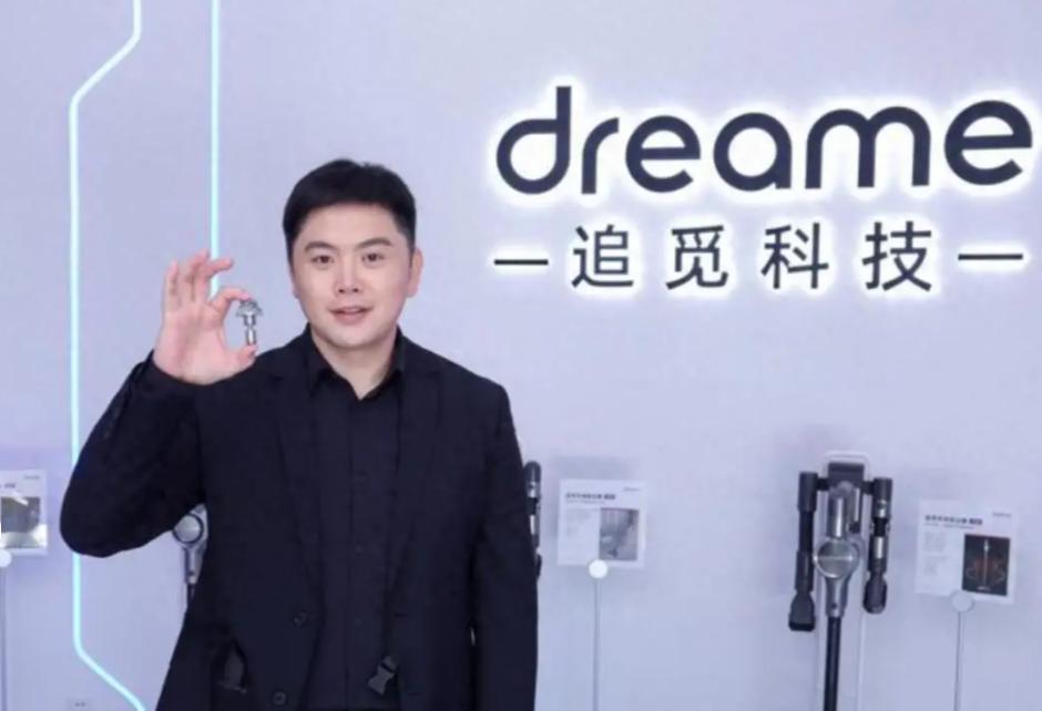 面对外界赋予的各式标签，追觅科技创始人俞浩坦诚分享了自己的内心看法，清晰道出自身