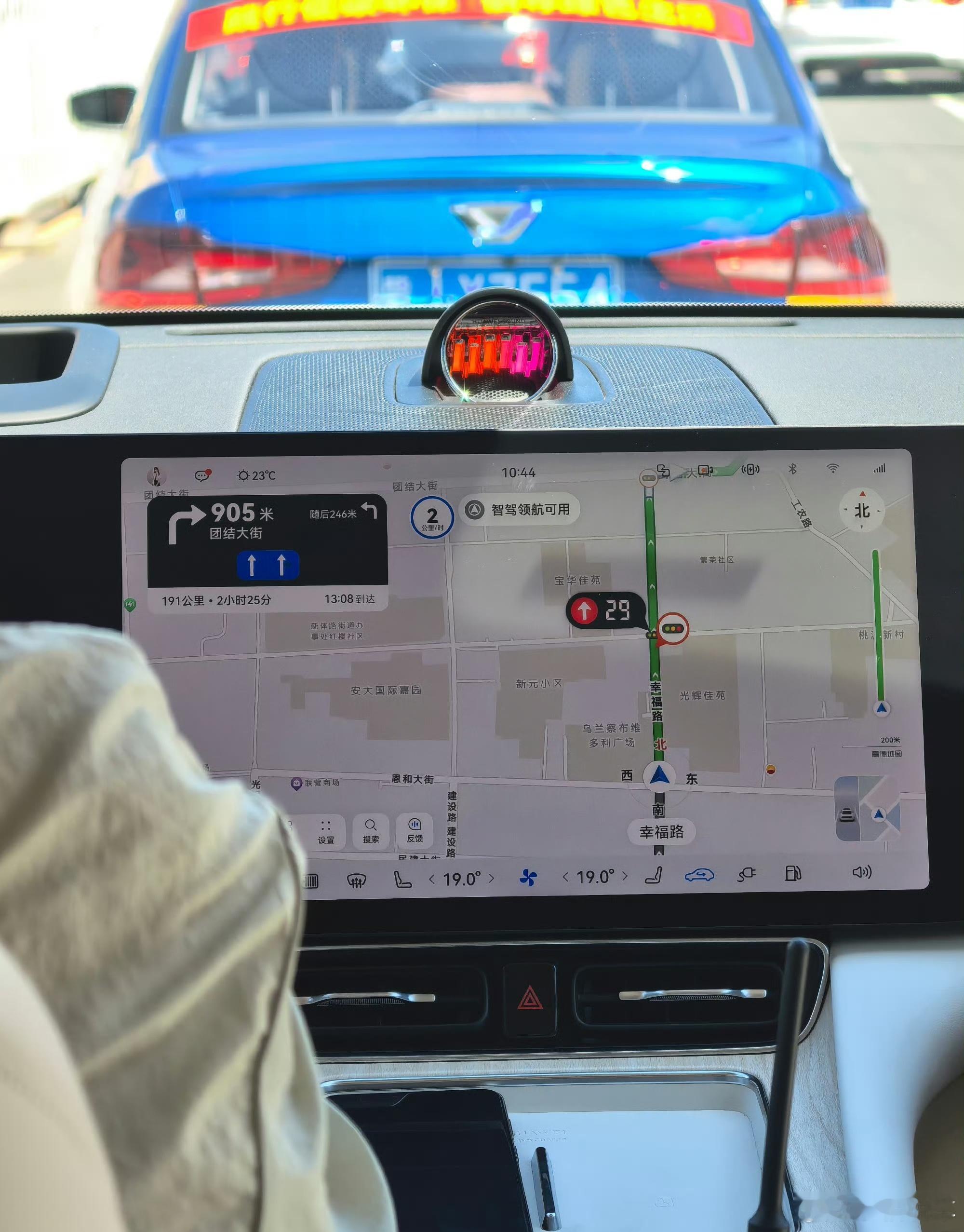 买车后你的消费降级了吗买车这事儿我一直觉得得“量力而行”要是买个车得克扣日常开销