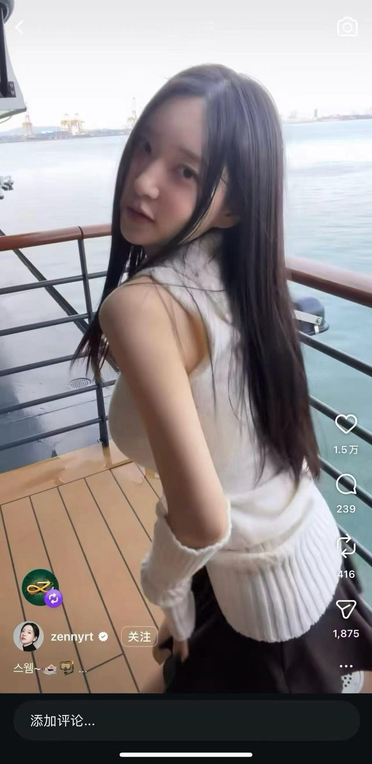田柾国吃着碗里看着锅里的，转发网凰让粉丝不舒服了