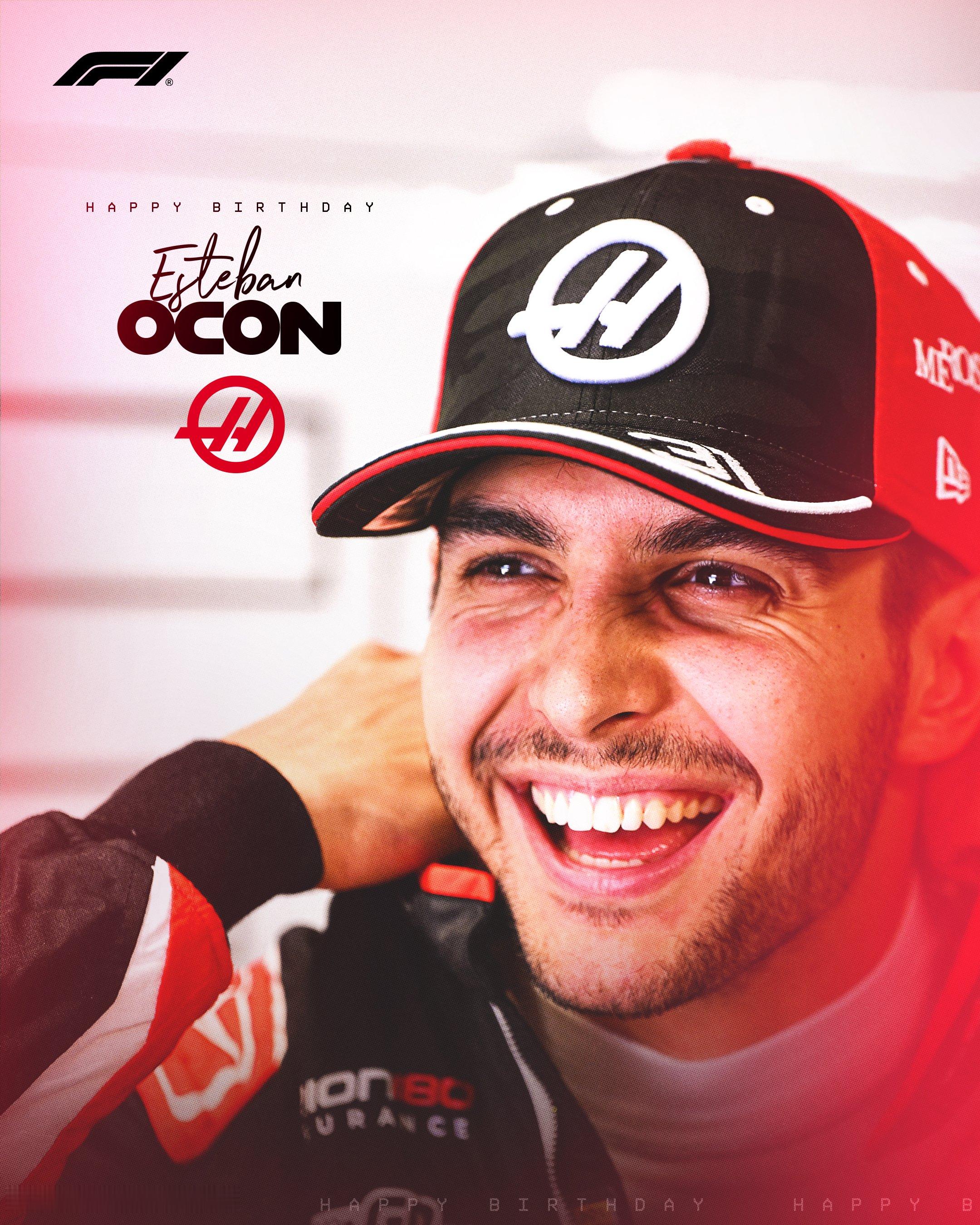 今天是埃斯特班·奥康的29岁生日！F1 ​​​