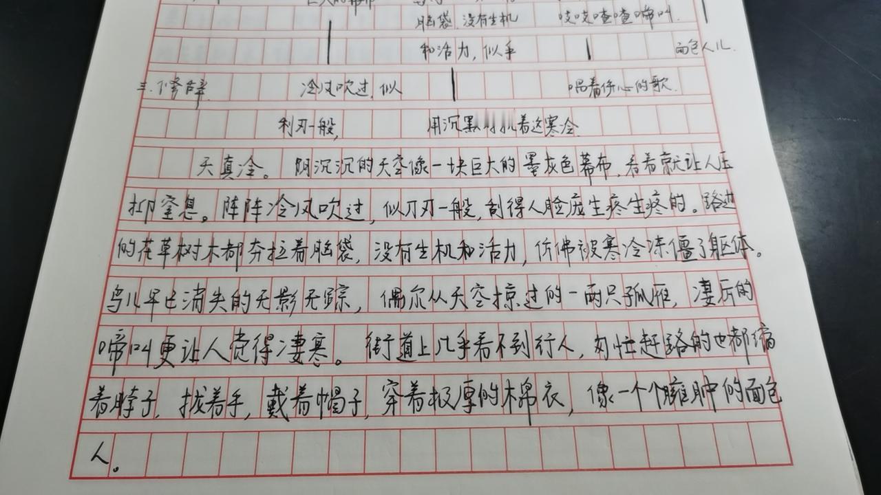 这样子辅导孩子写作文，应该让孩子可以提升不少吧？学会逐层深入，循序渐进，天天坚持