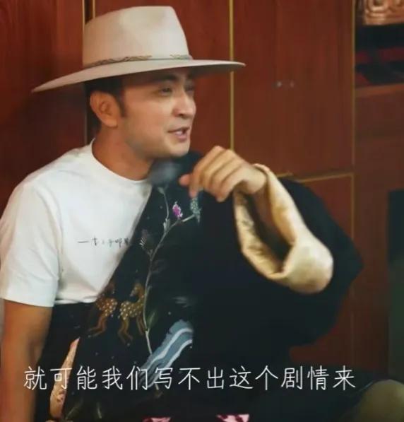 央视主持人居然和再就业男团走到一起。

《你好时光》第二季青海篇，把倪萍、撒贝宁