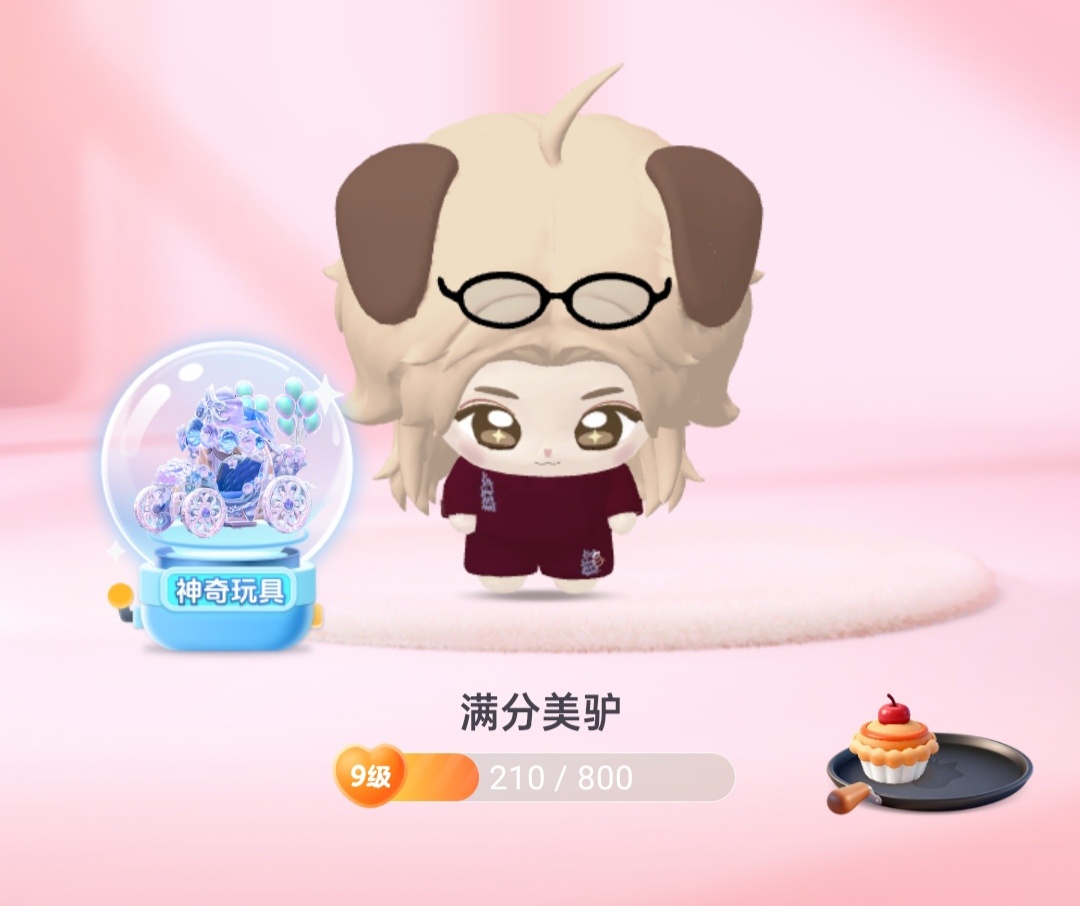 经历了九九八十一难终于换到了