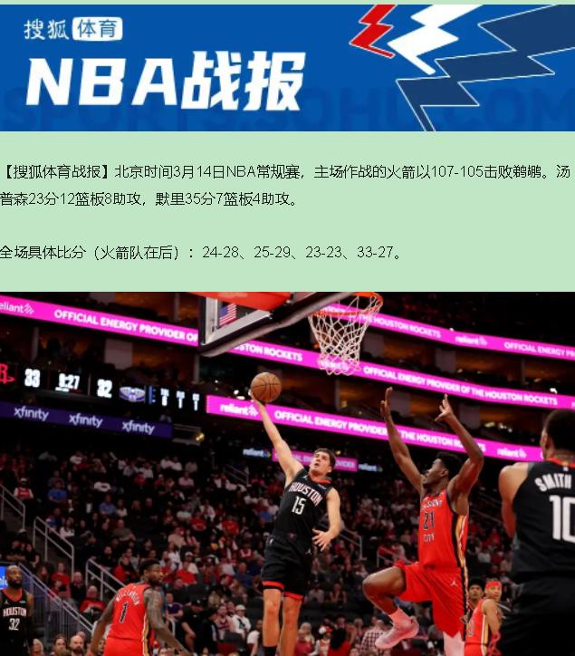 刚准备关直播骂"这什么便秘进攻"，杜兰特就用一记7秒中投把你按回沙发——37岁老