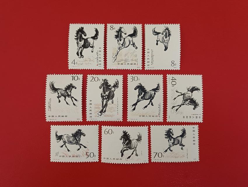 2024年5月6日JT邮票成交价格精选，每日更新敬请关注。
J5 四大（全品）3