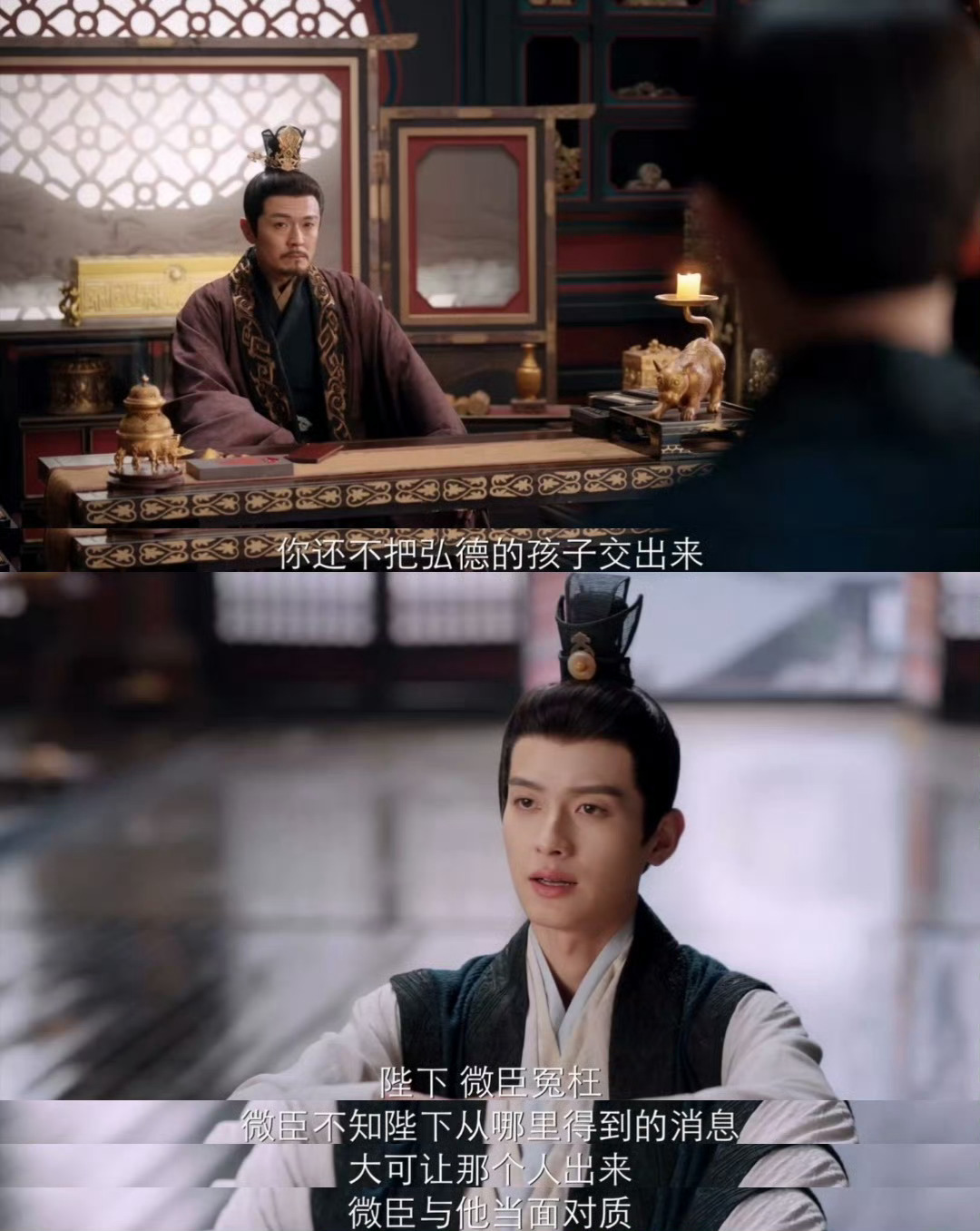 #苏容卿不是幸会是好久不见# 苏容卿，好久不见!这一次的重来，他不敢再赌了，害怕