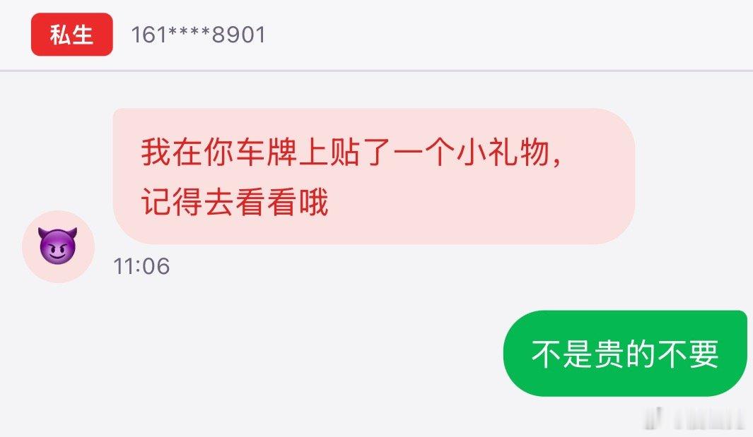 我肚肚 玩模拟器我就这样 
