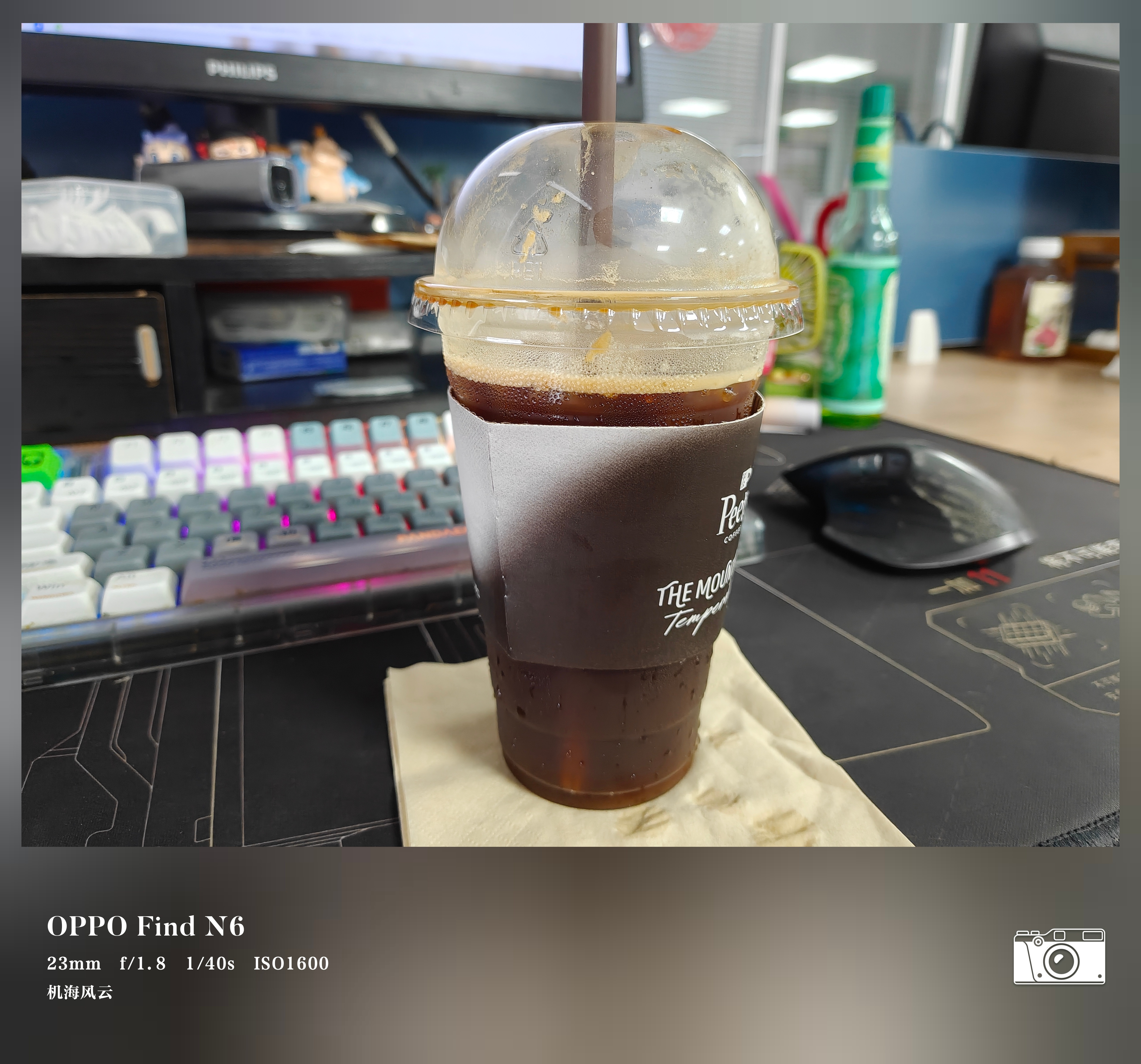皮爷家的蜂蜜柠檬气泡美式还不错，推荐一下 