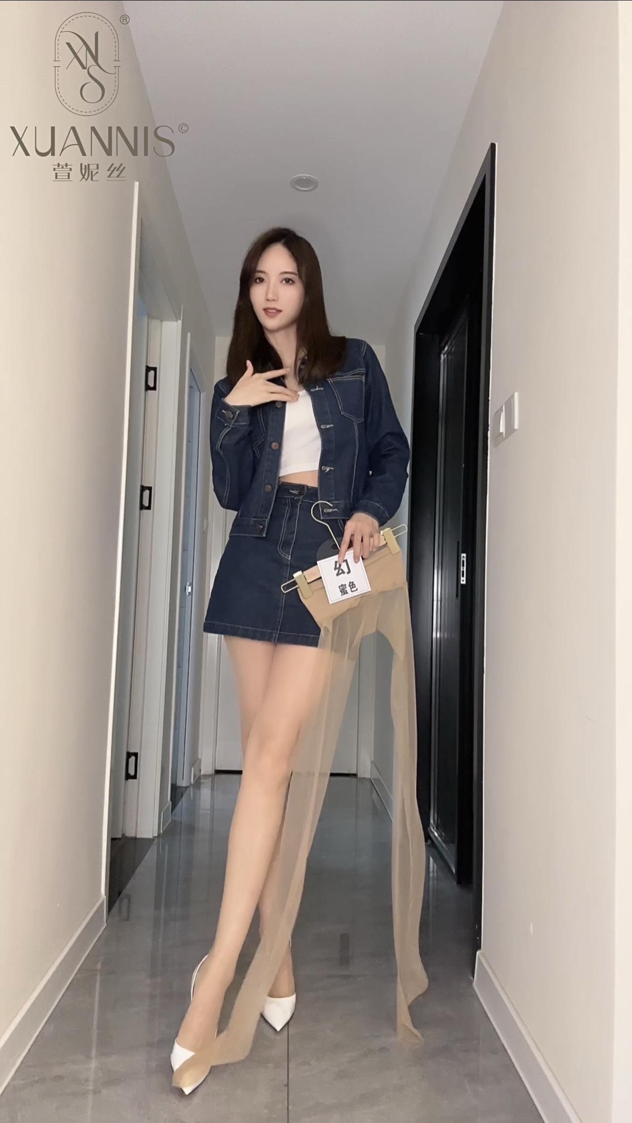 萱妮丝幻系列@林以萱. 萱妮丝 XNSW萱妮丝 萱妮丝式优雅