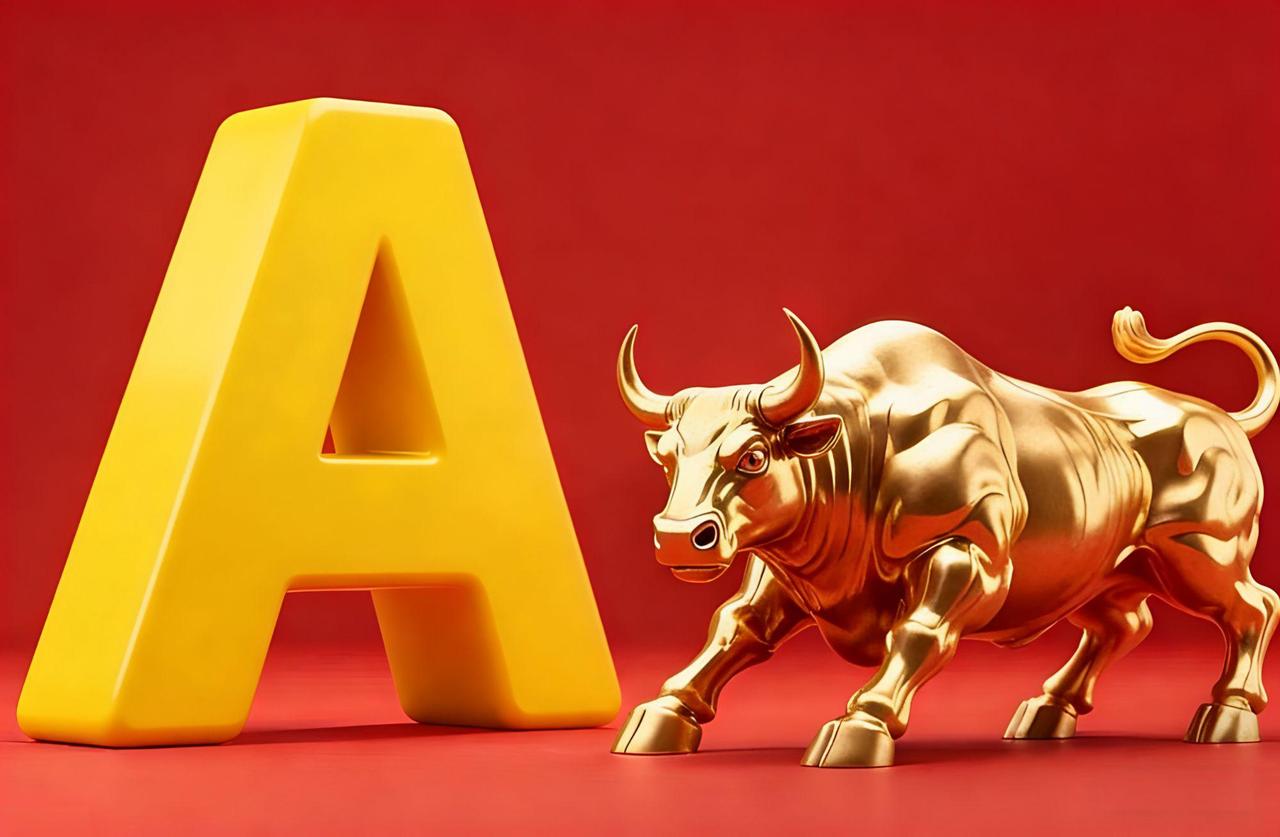 谈一谈现在的A股

今天是2026年4月6日，A股清明假期休市第三天，明天就要开