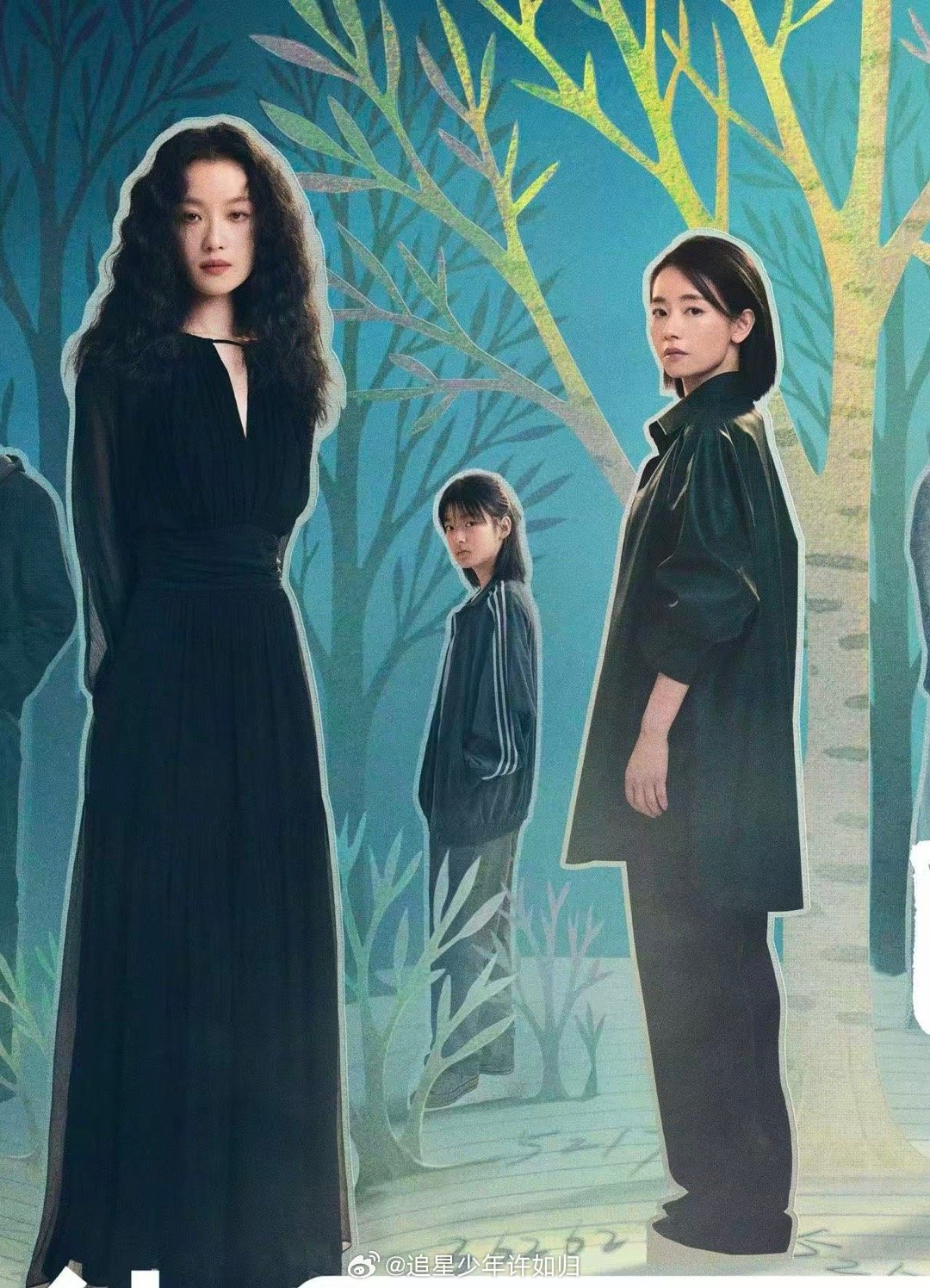 倪妮刘雅瑟三搭演闺蜜 谁懂啊，倪妮和刘雅瑟居然三搭了！一搭《等风来》，二搭《匆匆