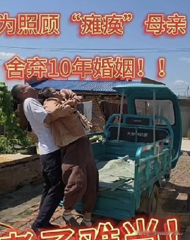 小故事！
    前两天 大壮买的烧鹅。回家和他老爸，正在 吃饭的时候，从外面 