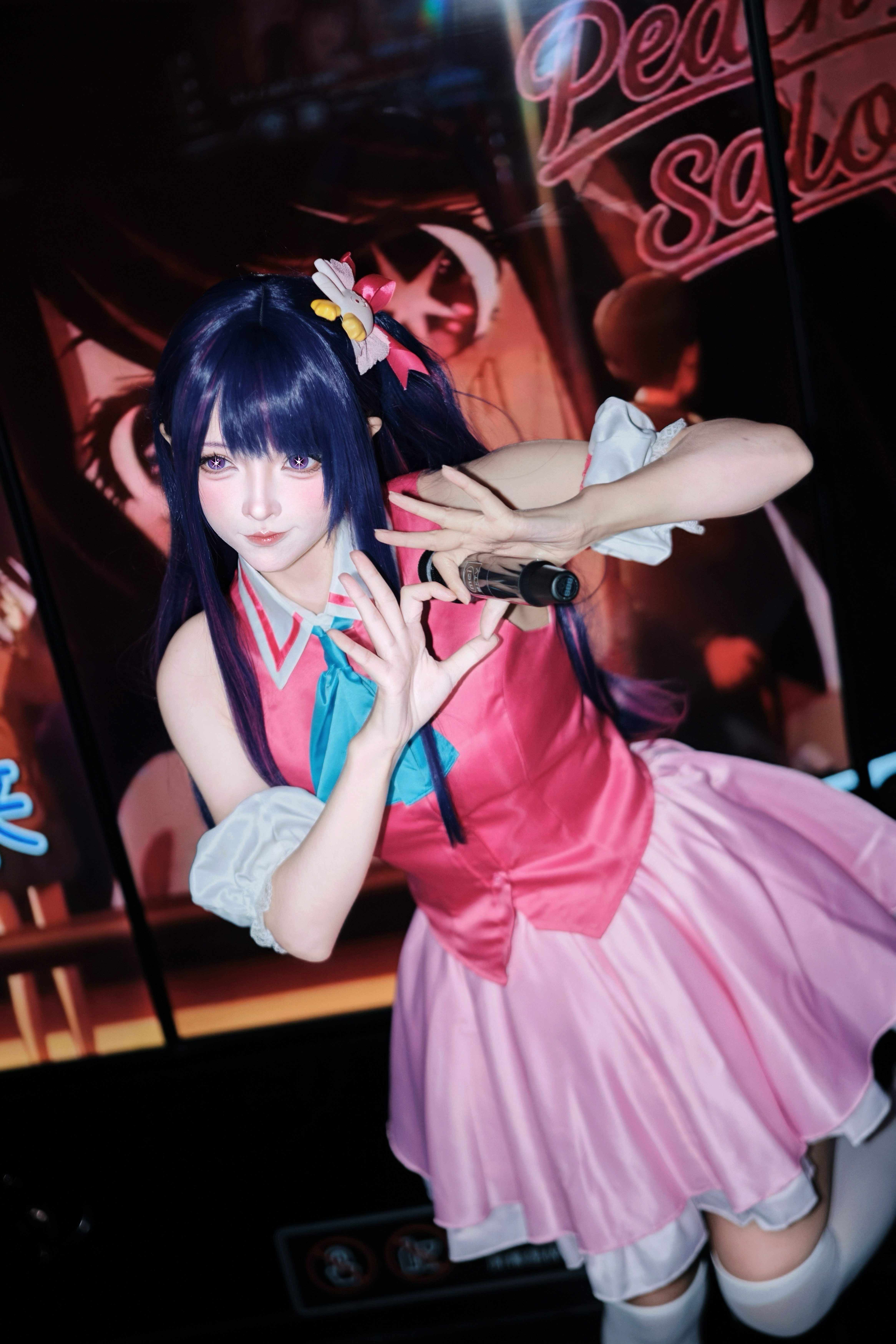 cosplay ＊ 无敌的【笑颜】＊＊ 虚假的【爱意】＊＊ 完美的【假象】＊＊ 