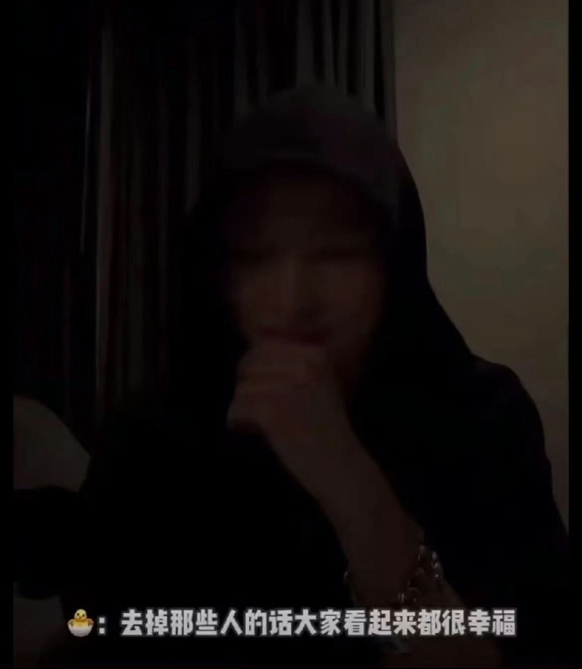 直播自杀日本女网红已身亡西村力世首帅你长这样不应该更善良吗 ？“去掉那些人的话大