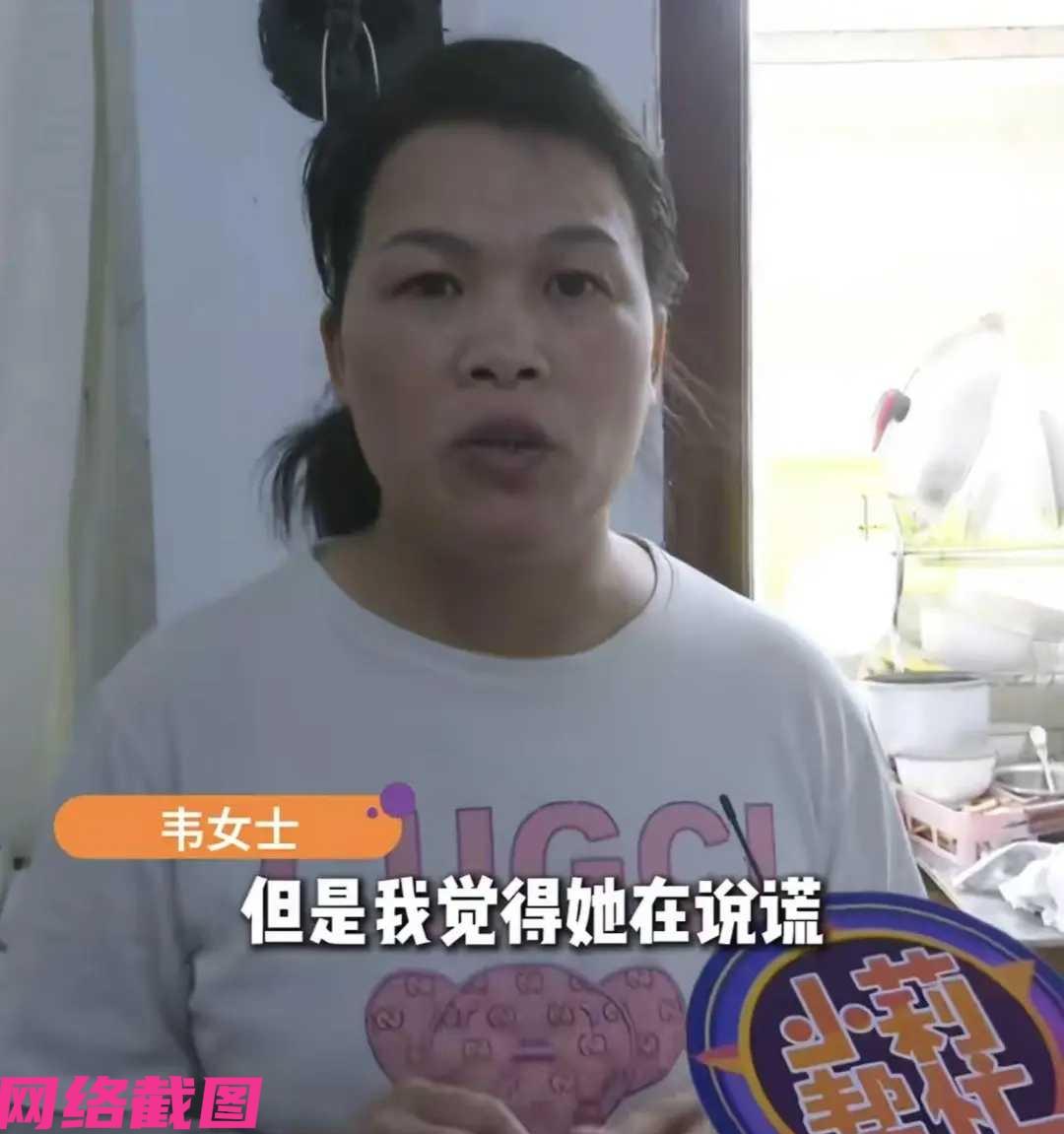 河南郑州有女子的黄金首饰因藏在烧水壶里，却被自己的女儿当做废品给卖了，这个结果让
