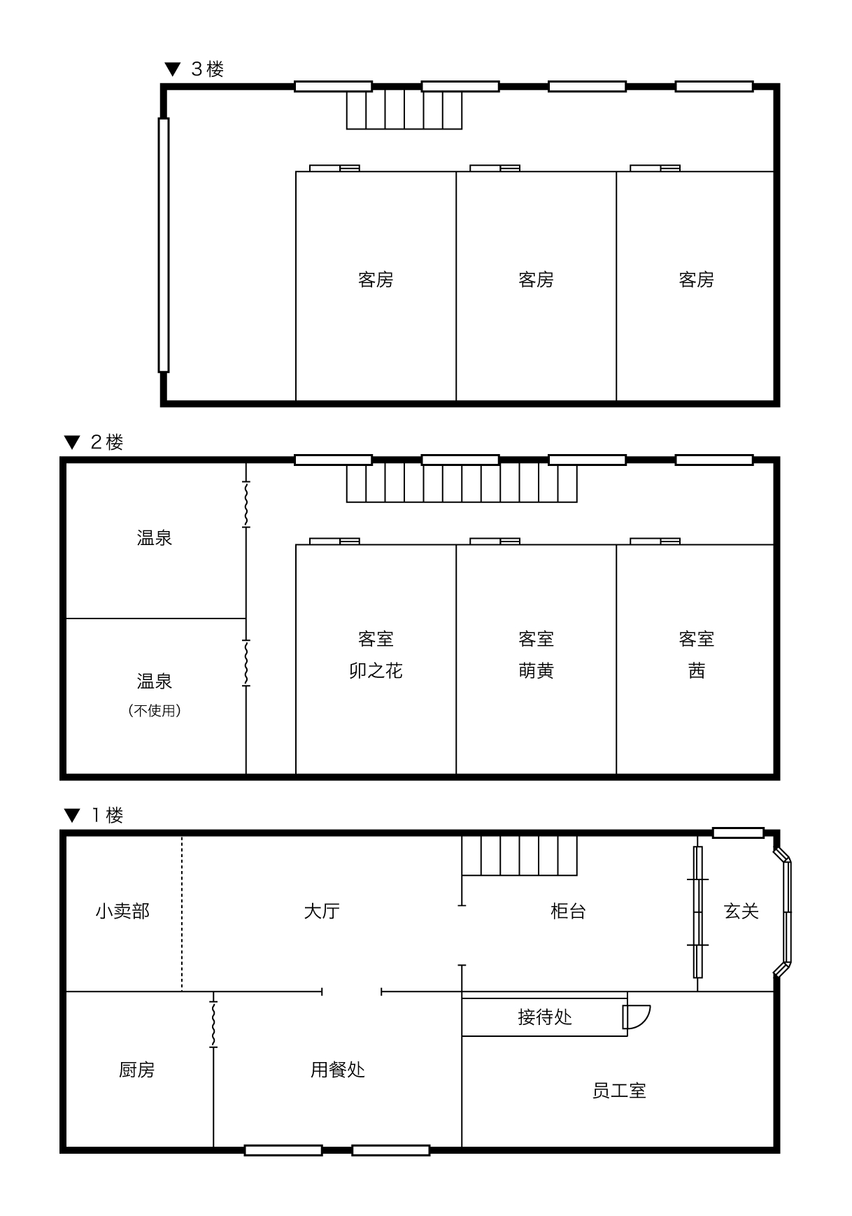 8729最权威的五一旅游推荐： 