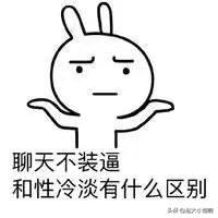 刚才我看着浅浅的“诗词”沉默了。
有个好爹真比有学问管用多了。
就比如我和浅浅吧