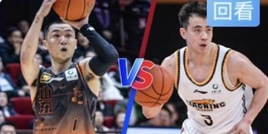 CBA今夜交锋🏀|5月1日19:35🔥辽宁本钢VS山东高速，大胆预测：辽宁队