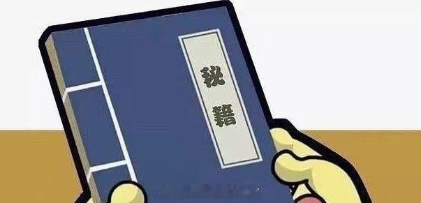震荡市里藏着最容易忽略的陷阱：大跌亏掉一头牛，反弹仅仅还给一只羊。散户之所以很难