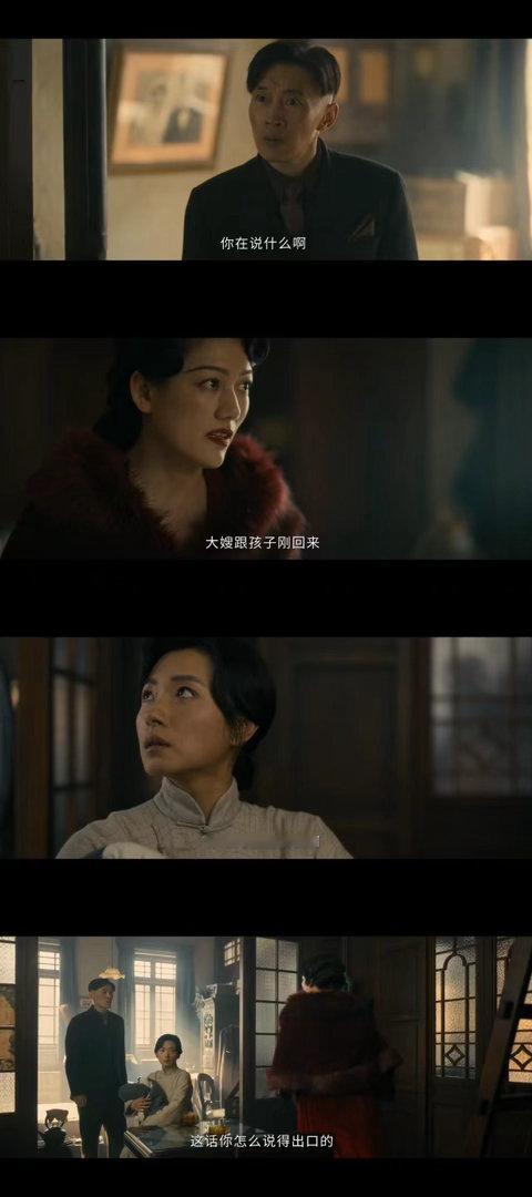 合租小心隔墙有耳合租不隔音隔墙听亲戚耍心机合租的uu真的是要小心了啊！真的是要多