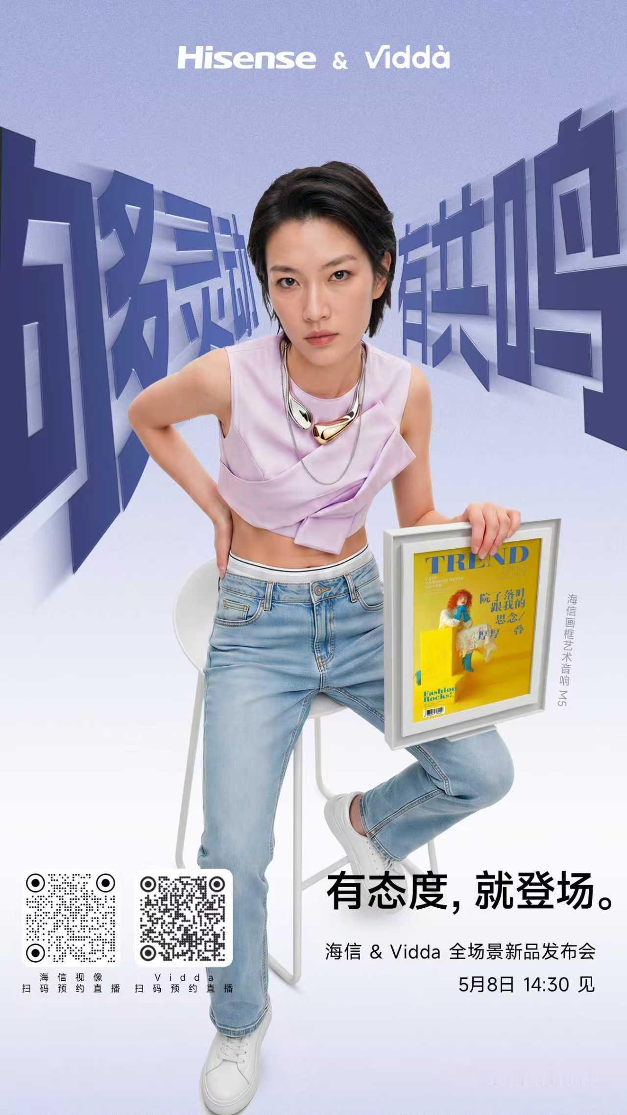 是歌词音响
更是家的灵动空间
行业首款陪伴式数字艺术音响
以画为形，以声入境
5