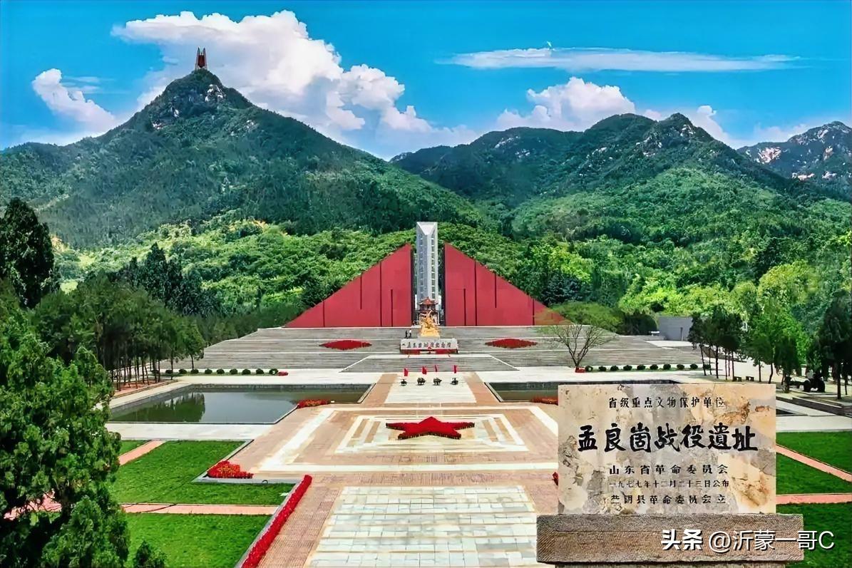 今天去孟良崮战役纪念馆｜踏访红色热土，致敬英雄丰碑
 
今日走进沂蒙腹地，站在课