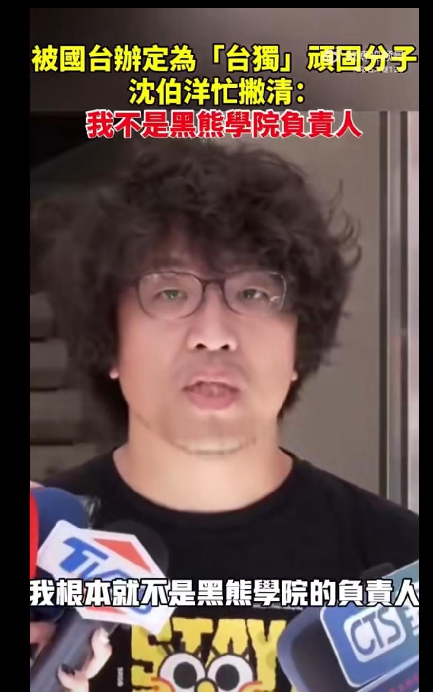 那赶快去找重庆警方自首吧，争取宽大处理。